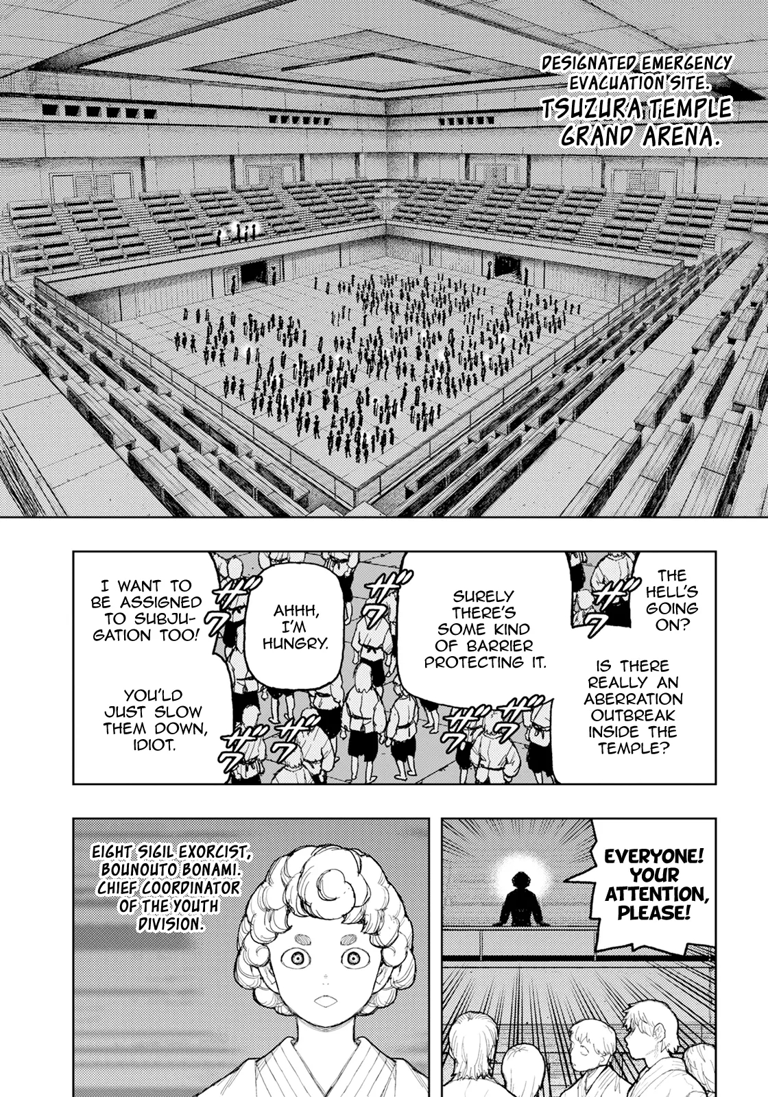 Tsugumomo Chapter 170 image 17