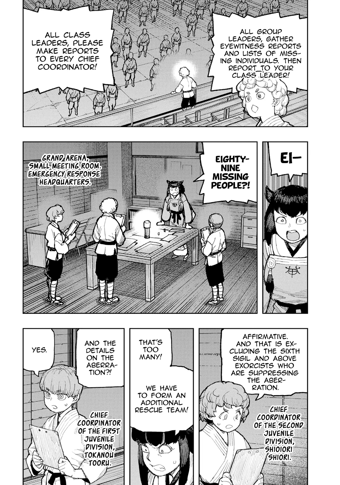 Tsugumomo Chapter 170 image 18