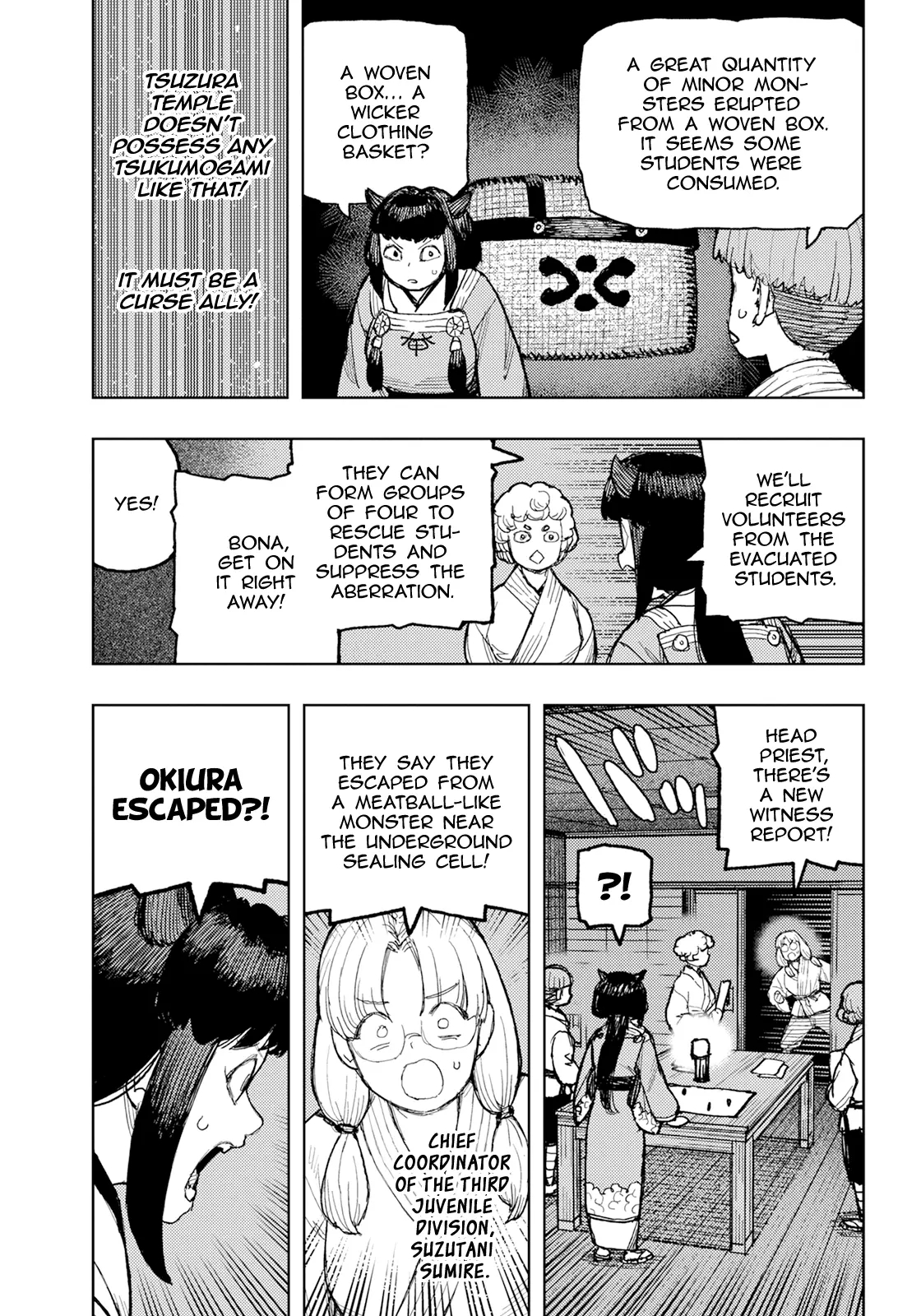Tsugumomo Chapter 170 image 19
