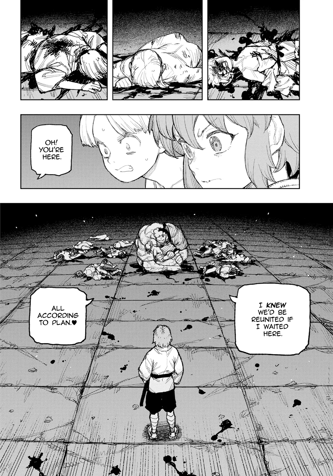 Tsugumomo Chapter 170 image 22