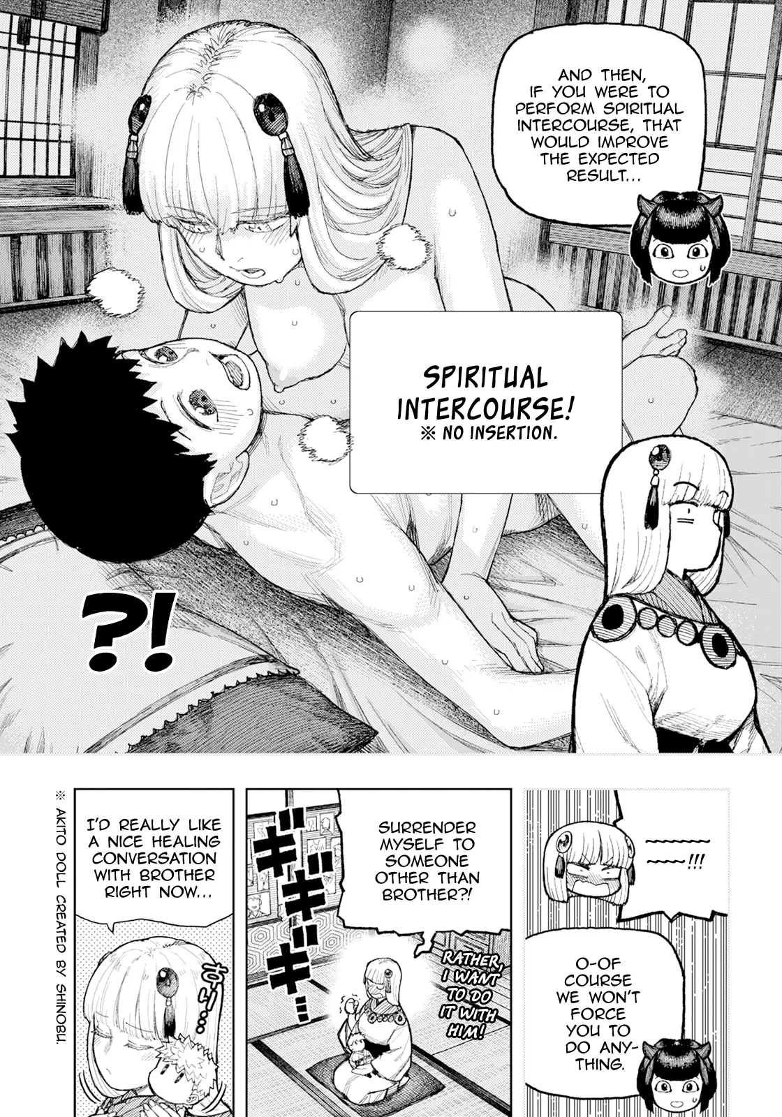 Tsugumomo Chapter 170 image 3