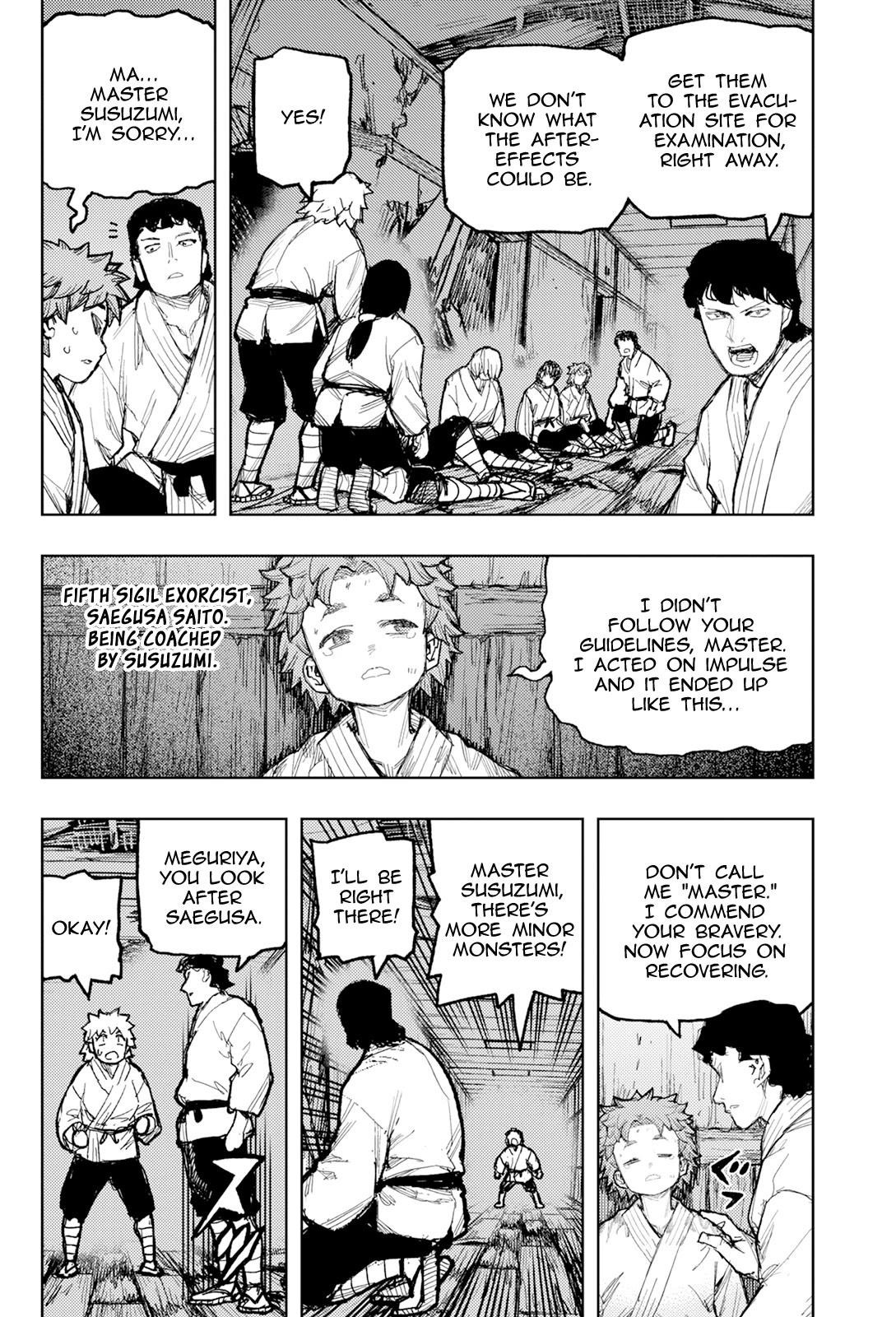 Tsugumomo Chapter 171 image 10