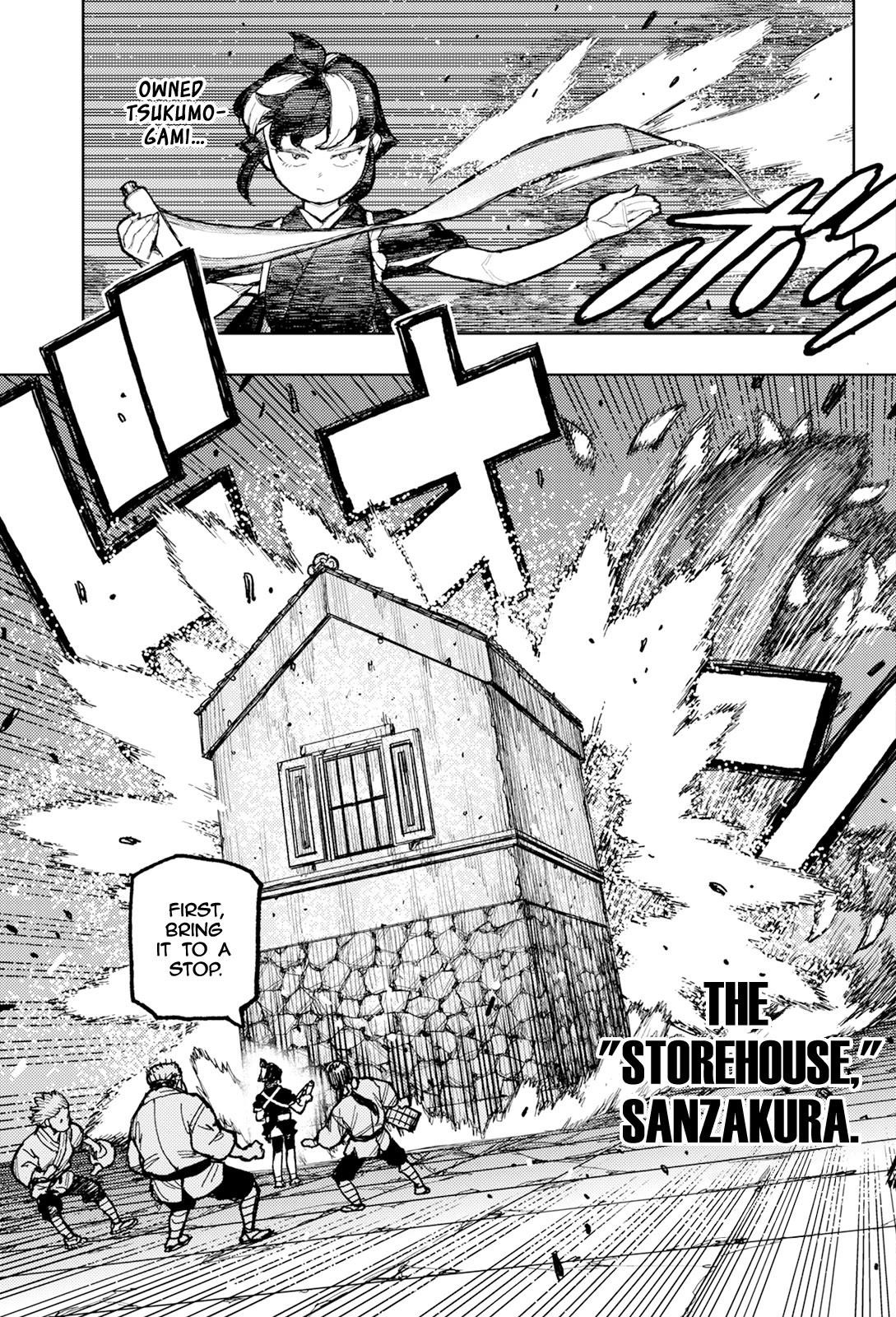 Tsugumomo Chapter 171 image 17