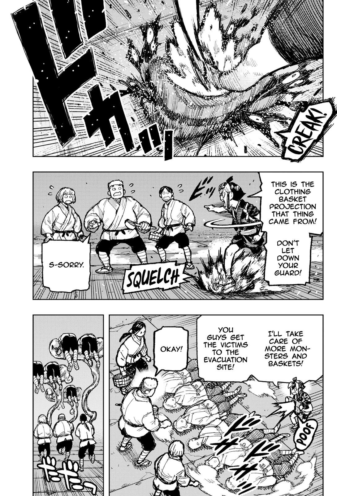 Tsugumomo Chapter 171 image 25