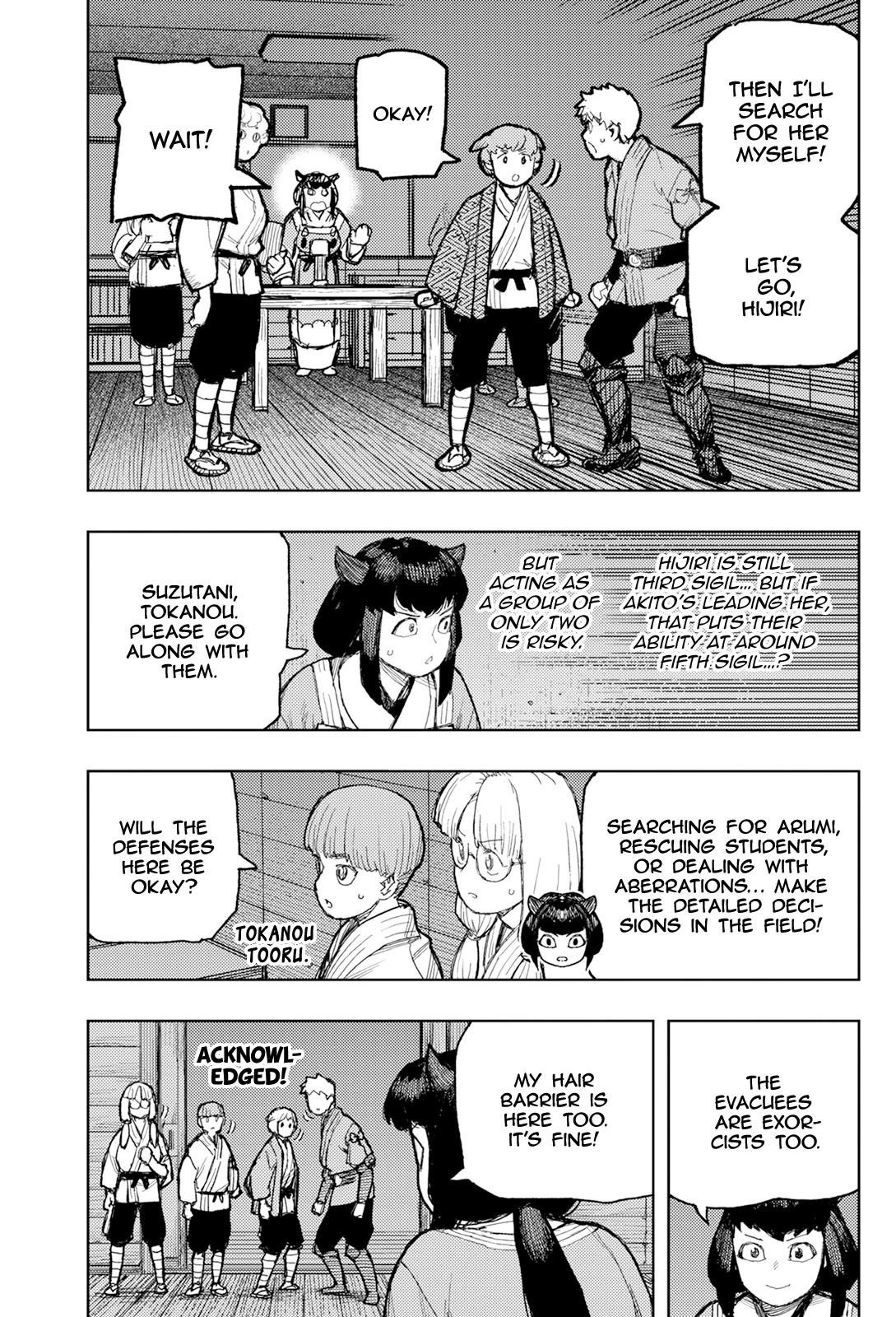 Tsugumomo Chapter 171 image 29