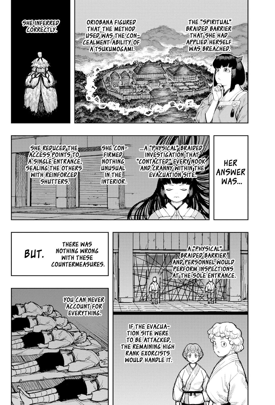 Tsugumomo Chapter 171 image 30