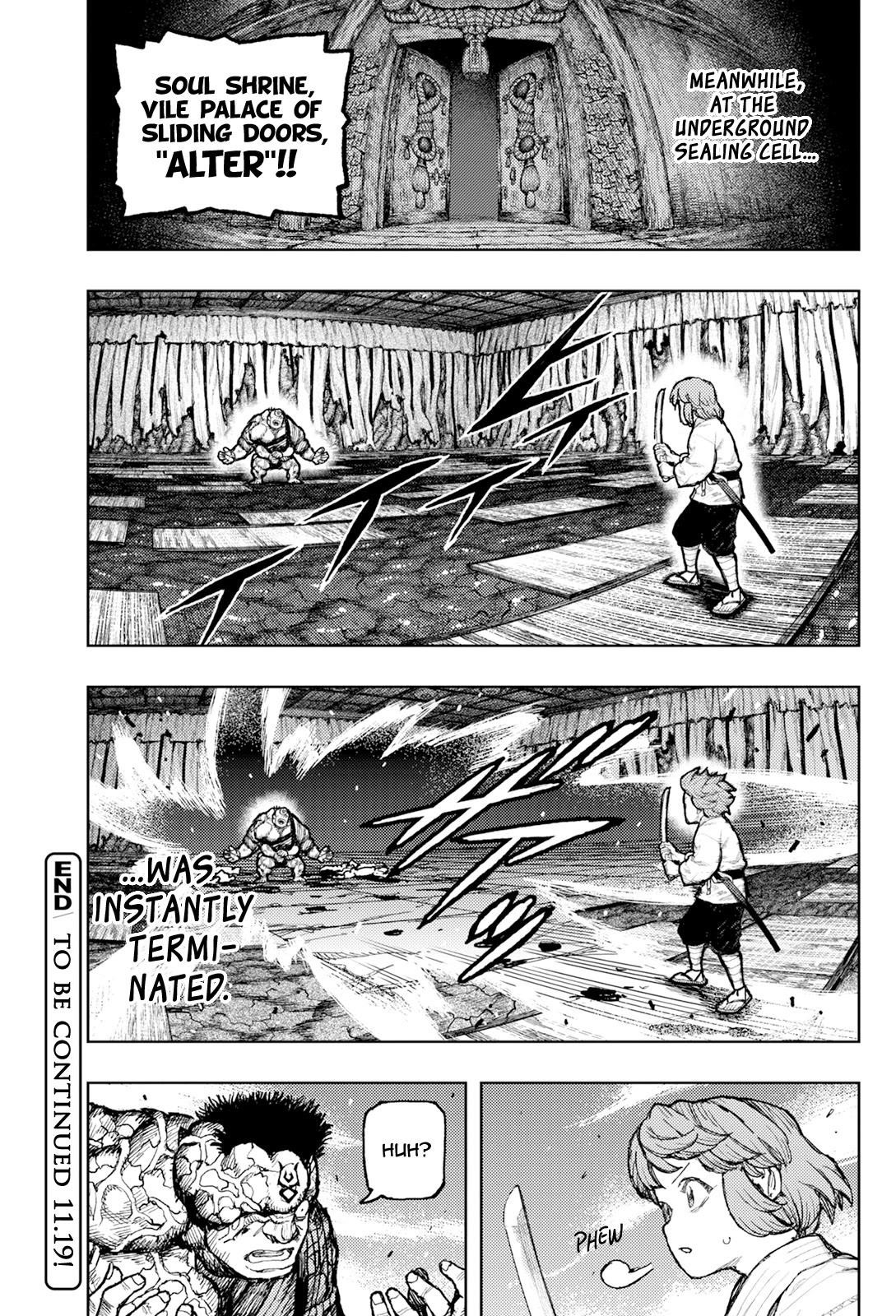 Tsugumomo Chapter 171 image 31