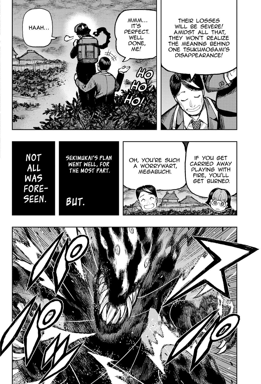 Tsugumomo Chapter 171 image 4