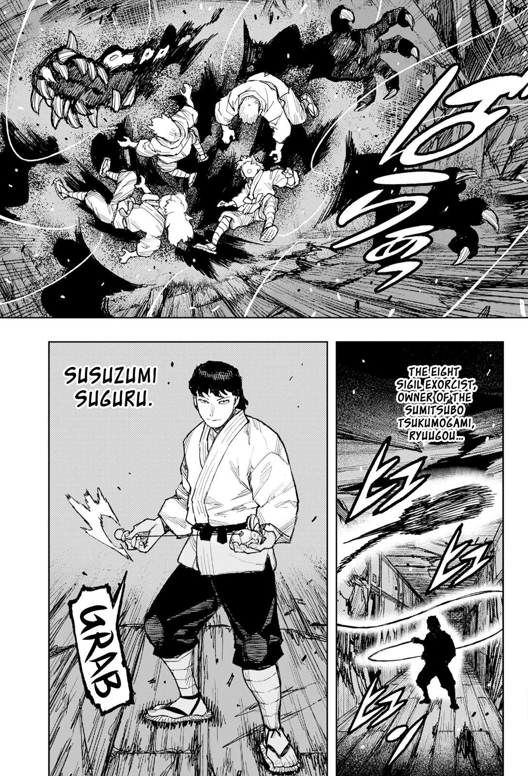 Tsugumomo Chapter 171 image 5