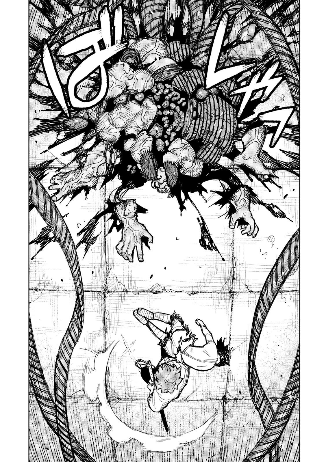 Tsugumomo Chapter 172 image 14