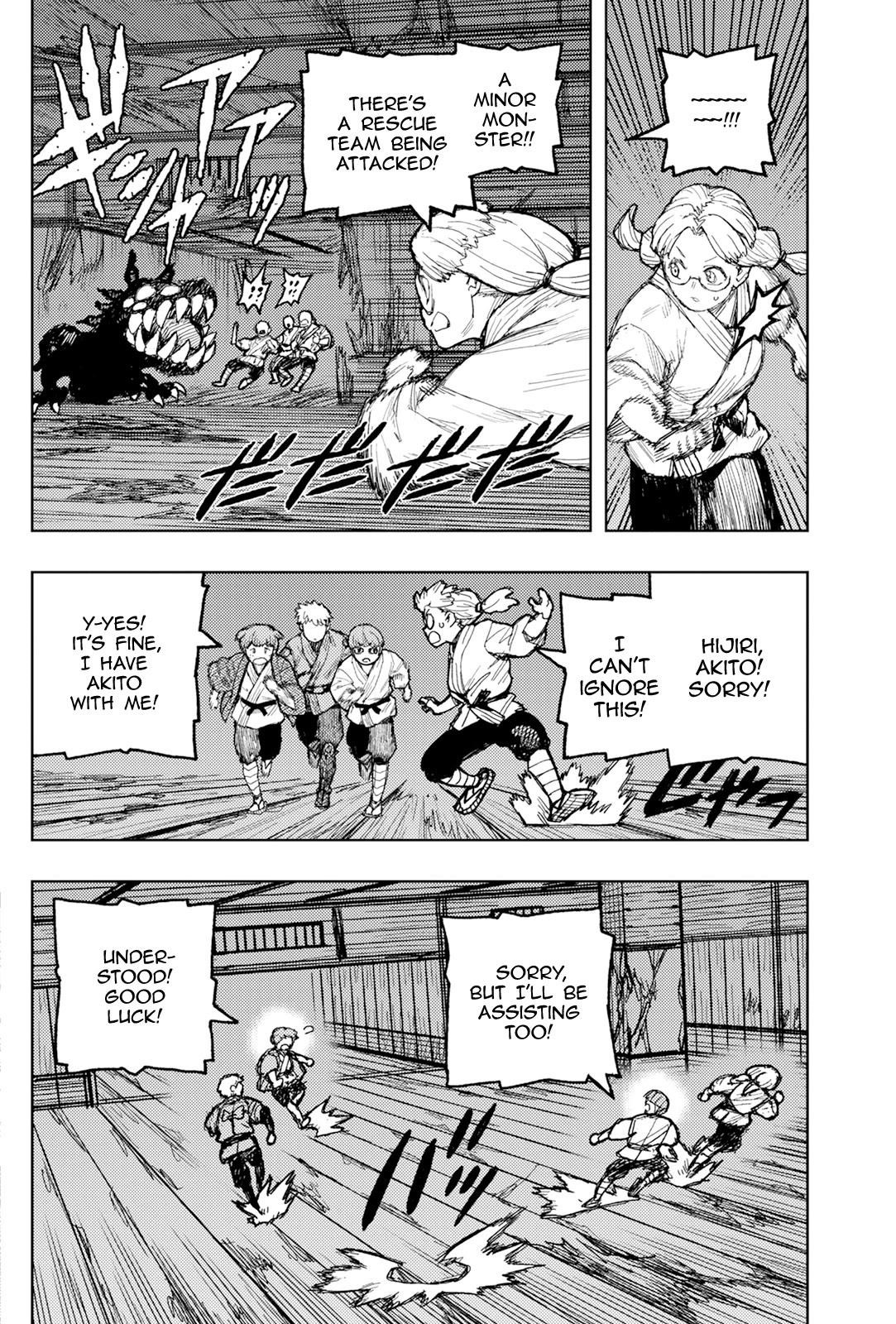 Tsugumomo Chapter 172 image 17