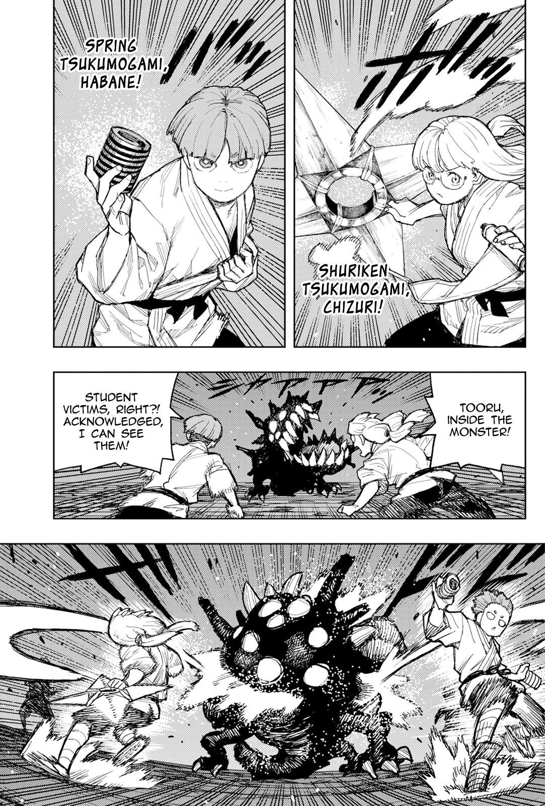 Tsugumomo Chapter 172 image 18