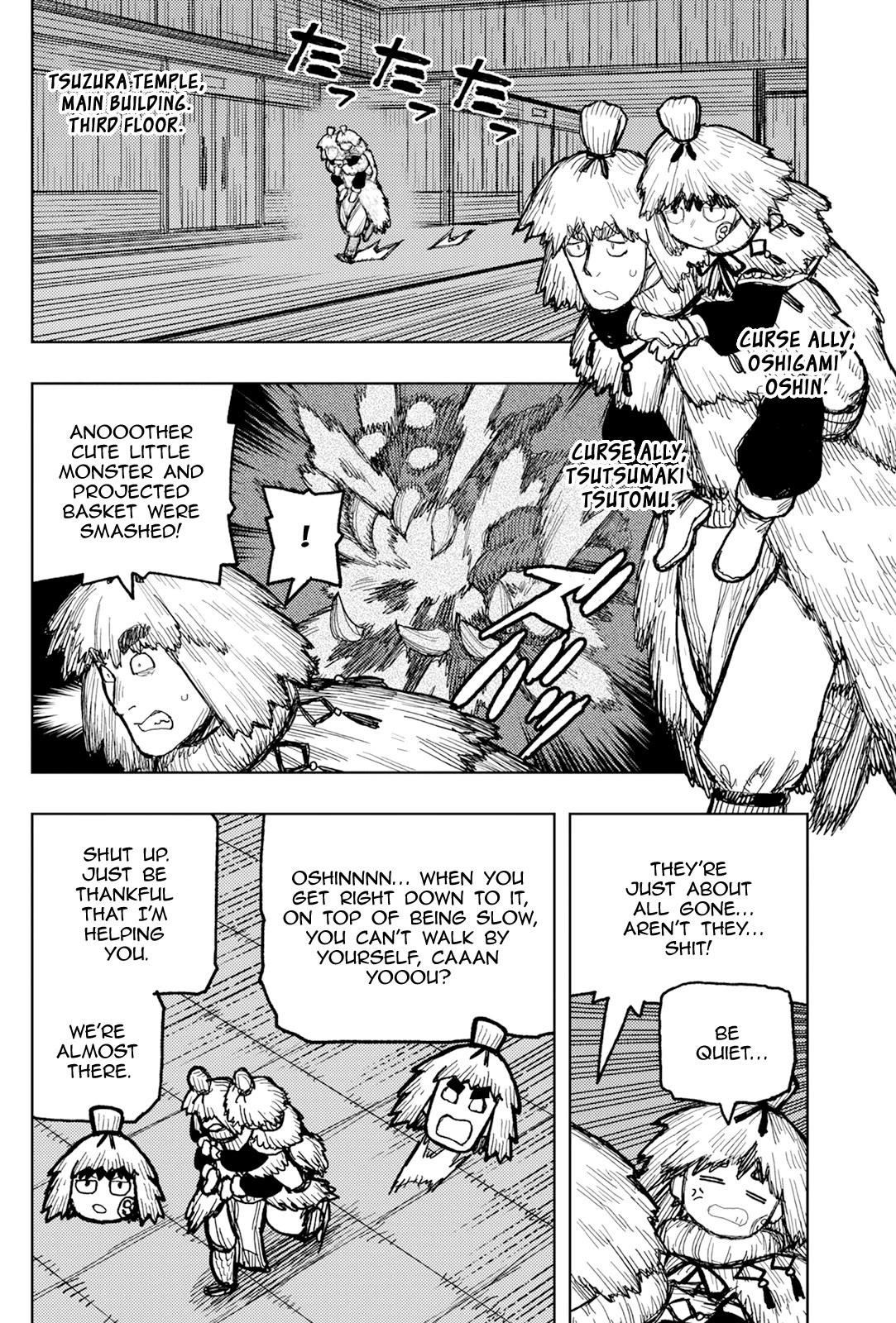 Tsugumomo Chapter 172 image 19
