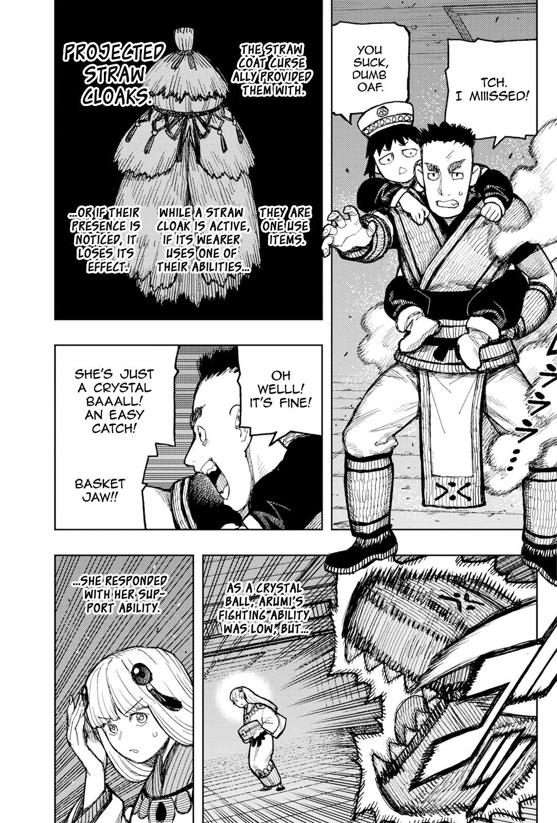 Tsugumomo Chapter 172 image 22