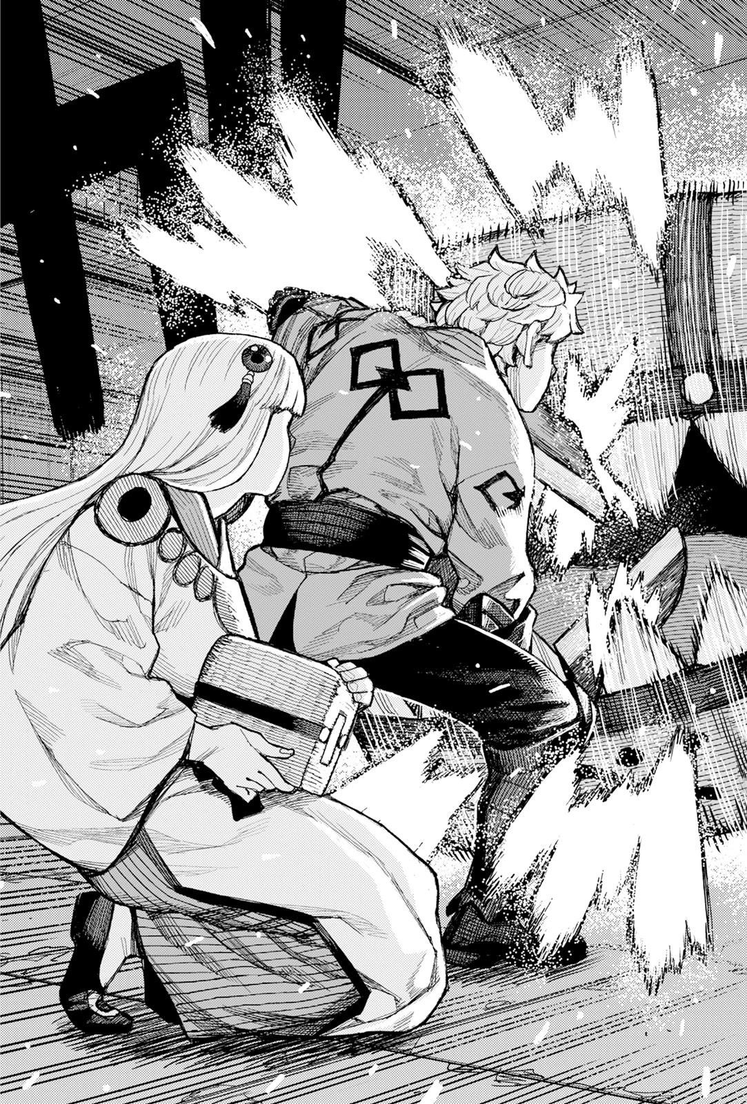 Tsugumomo Chapter 172 image 25