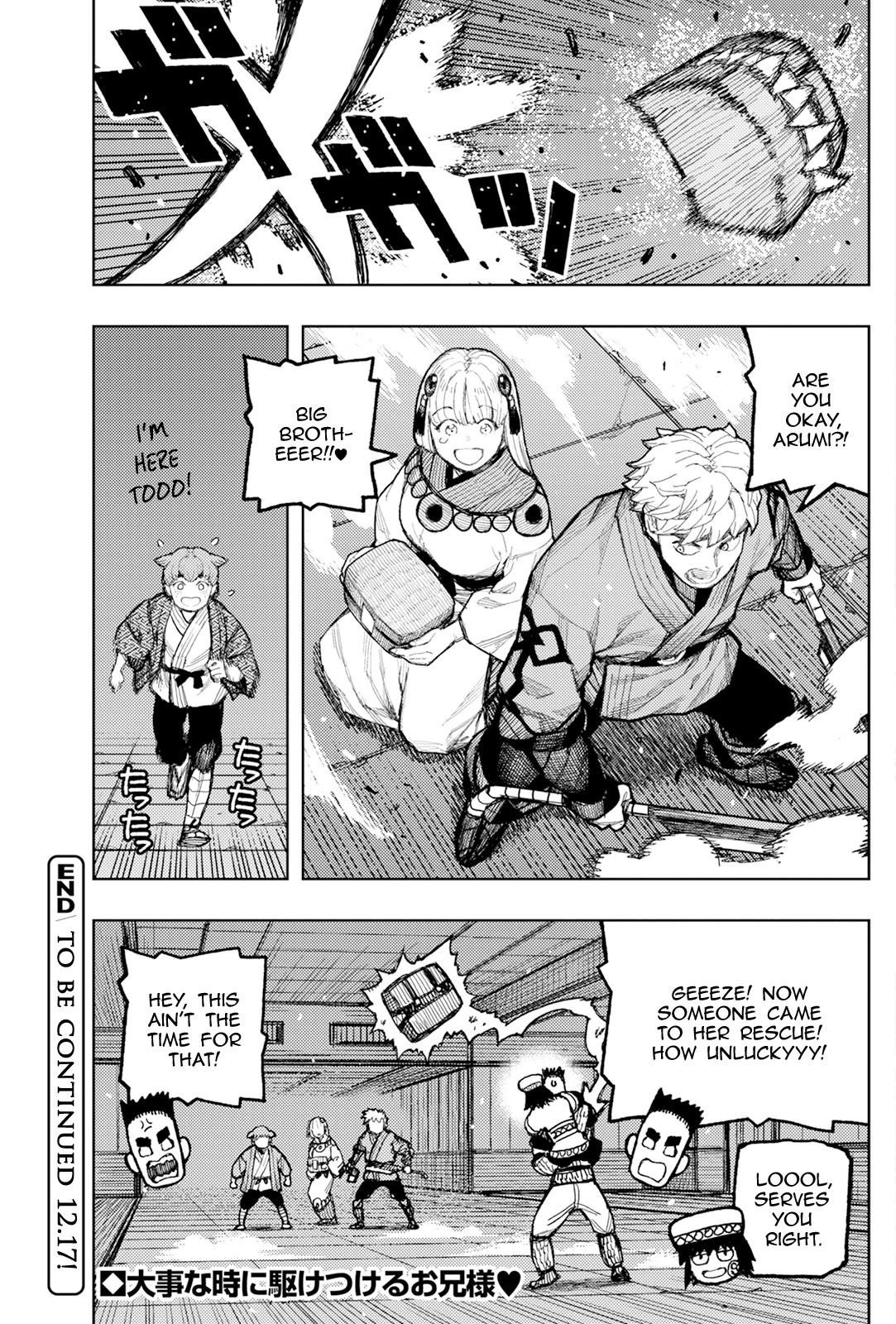 Tsugumomo Chapter 172 image 26