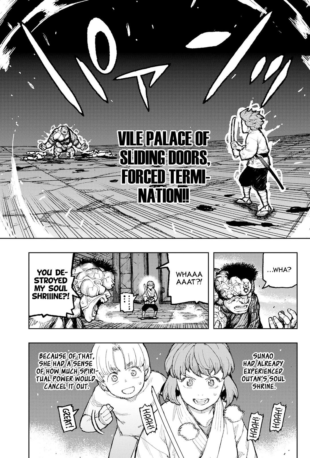 Tsugumomo Chapter 172 image 7