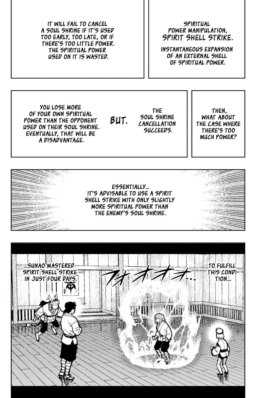 Tsugumomo Chapter 172 image 8