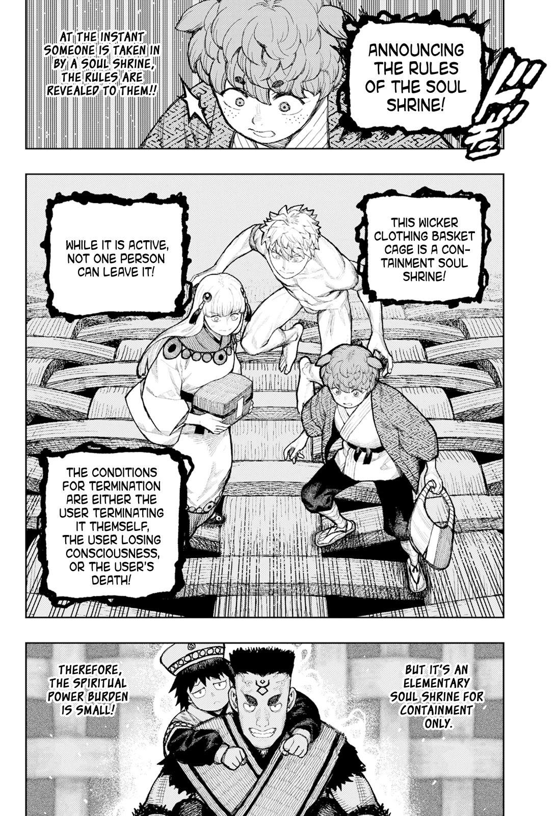 Tsugumomo Chapter 173 image 9