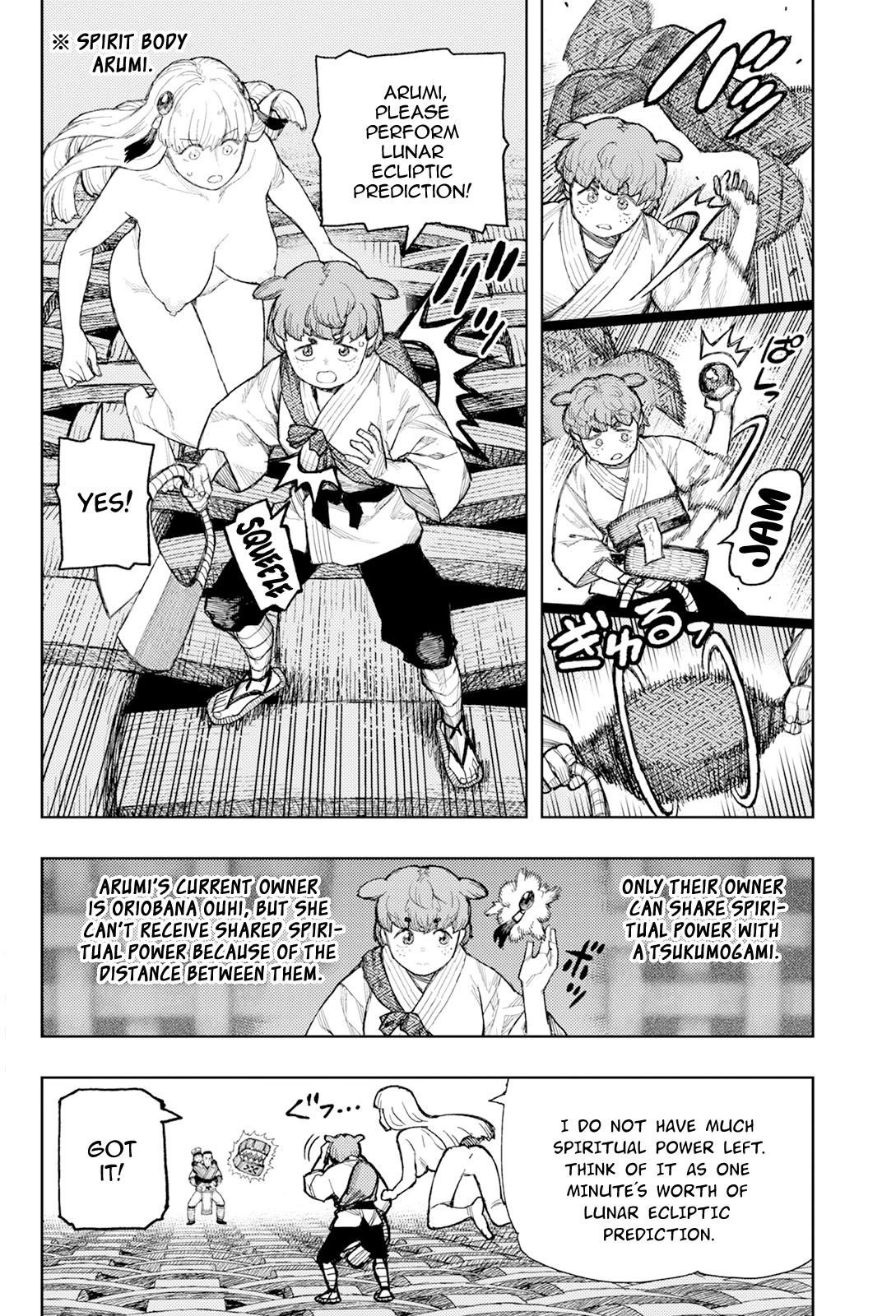 Tsugumomo Chapter 173 image 11