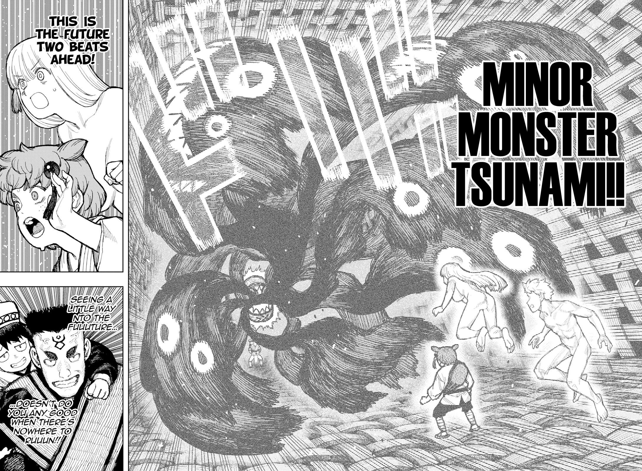 Tsugumomo Chapter 173 image 13