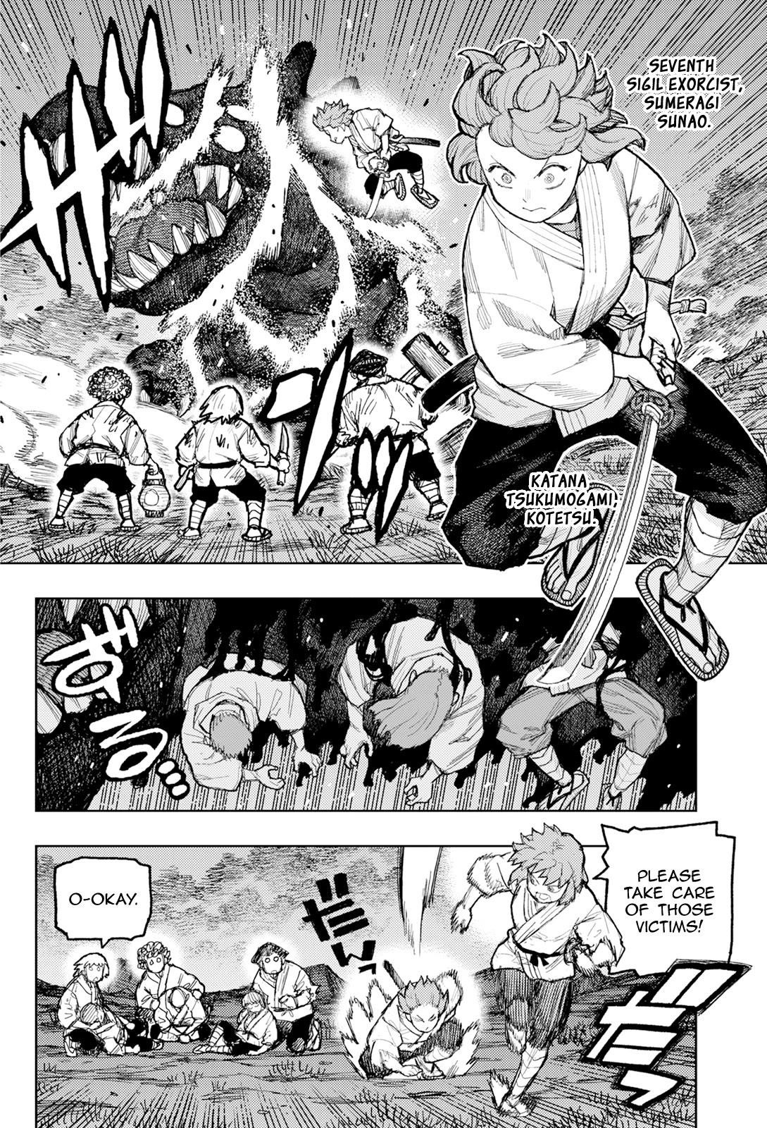 Tsugumomo Chapter 173 image 14