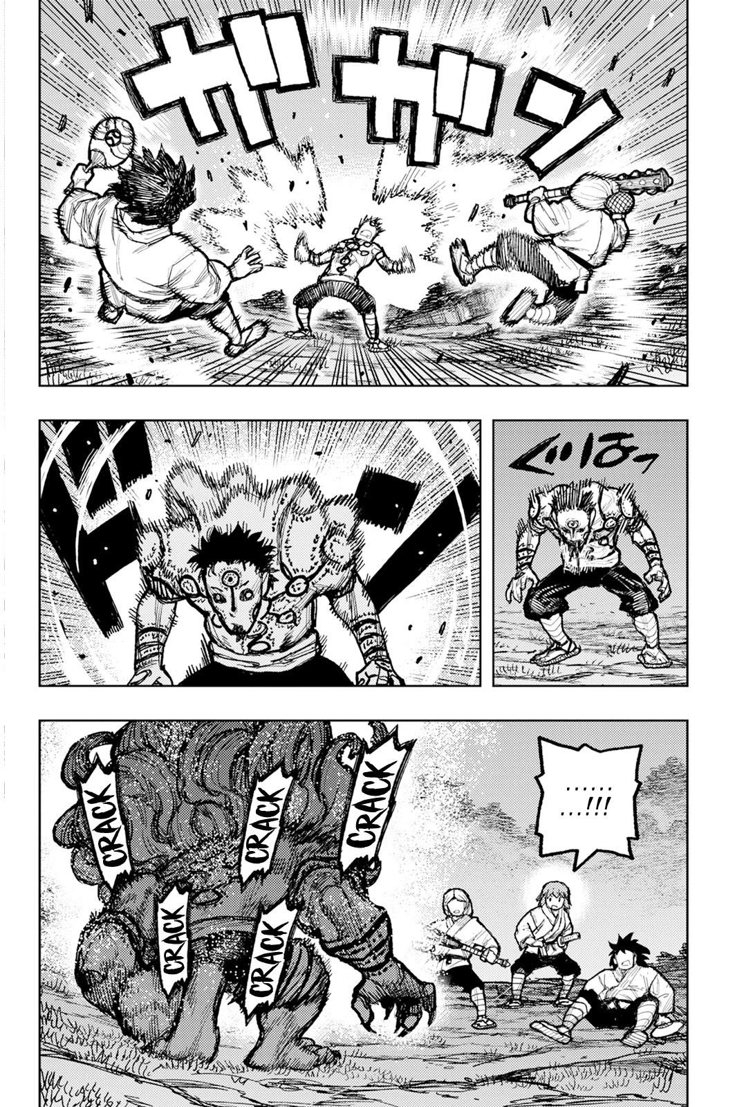 Tsugumomo Chapter 173 image 16
