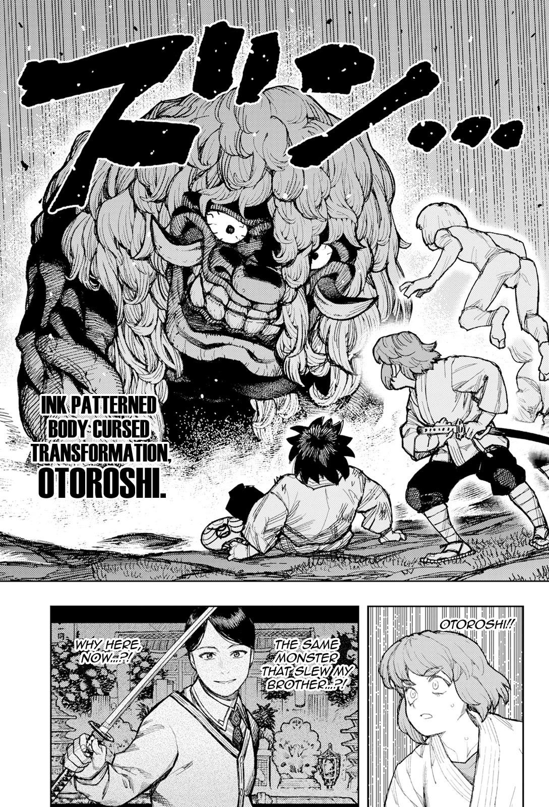Tsugumomo Chapter 173 image 17