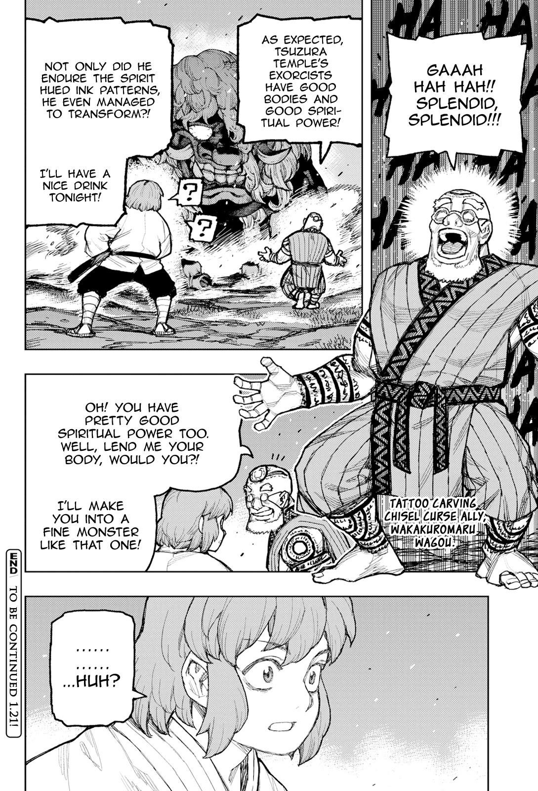 Tsugumomo Chapter 173 image 18