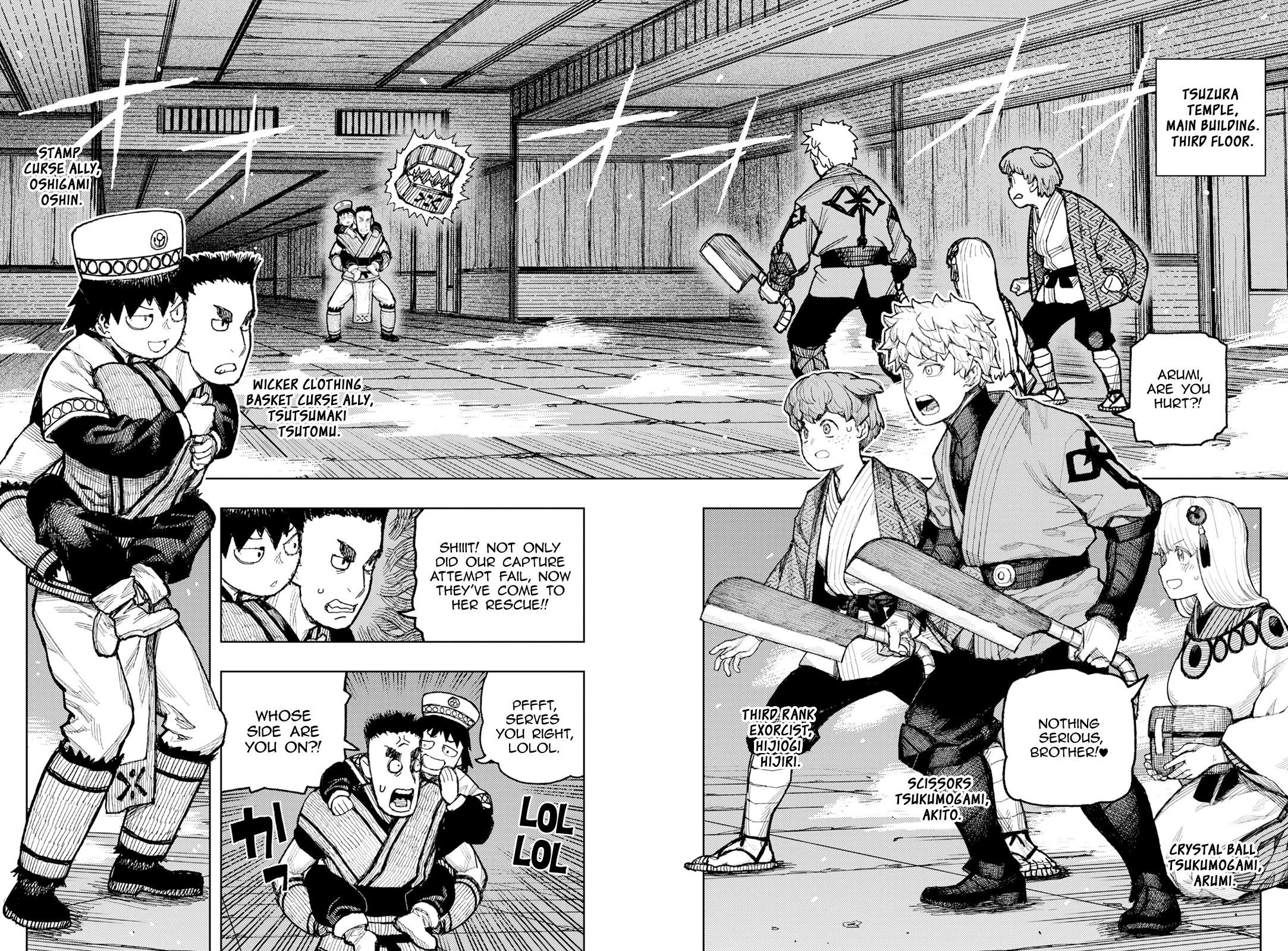 Tsugumomo Chapter 173 image 2
