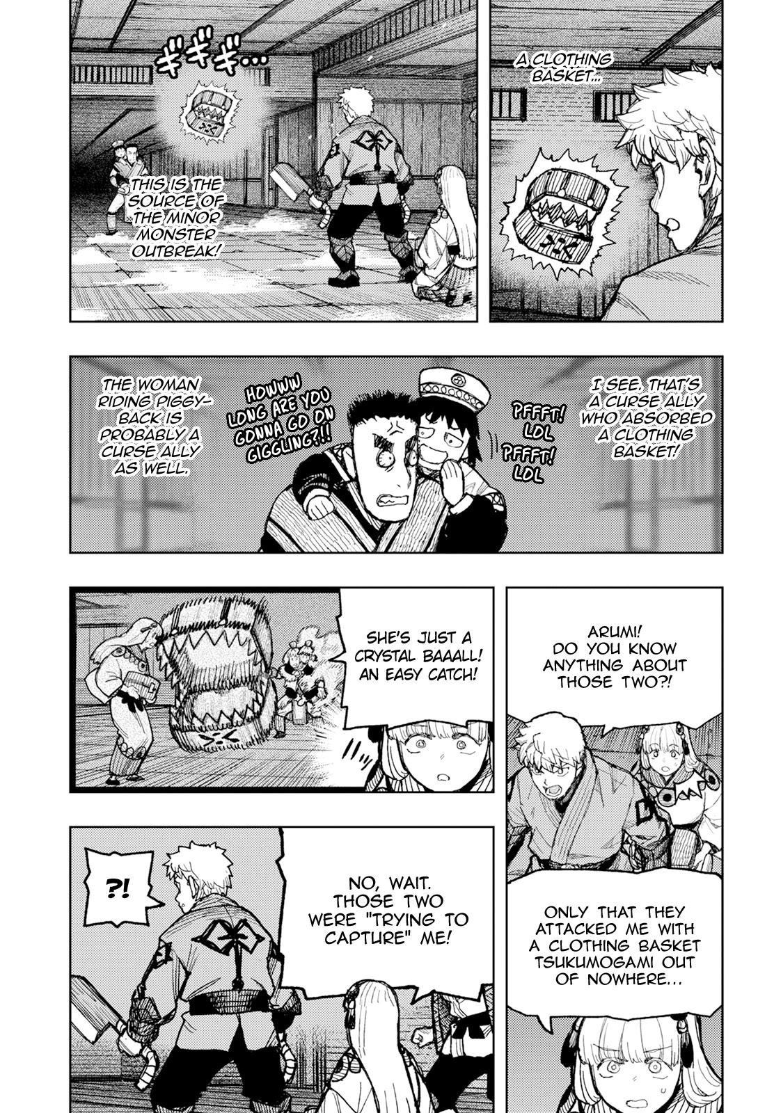 Tsugumomo Chapter 173 image 4