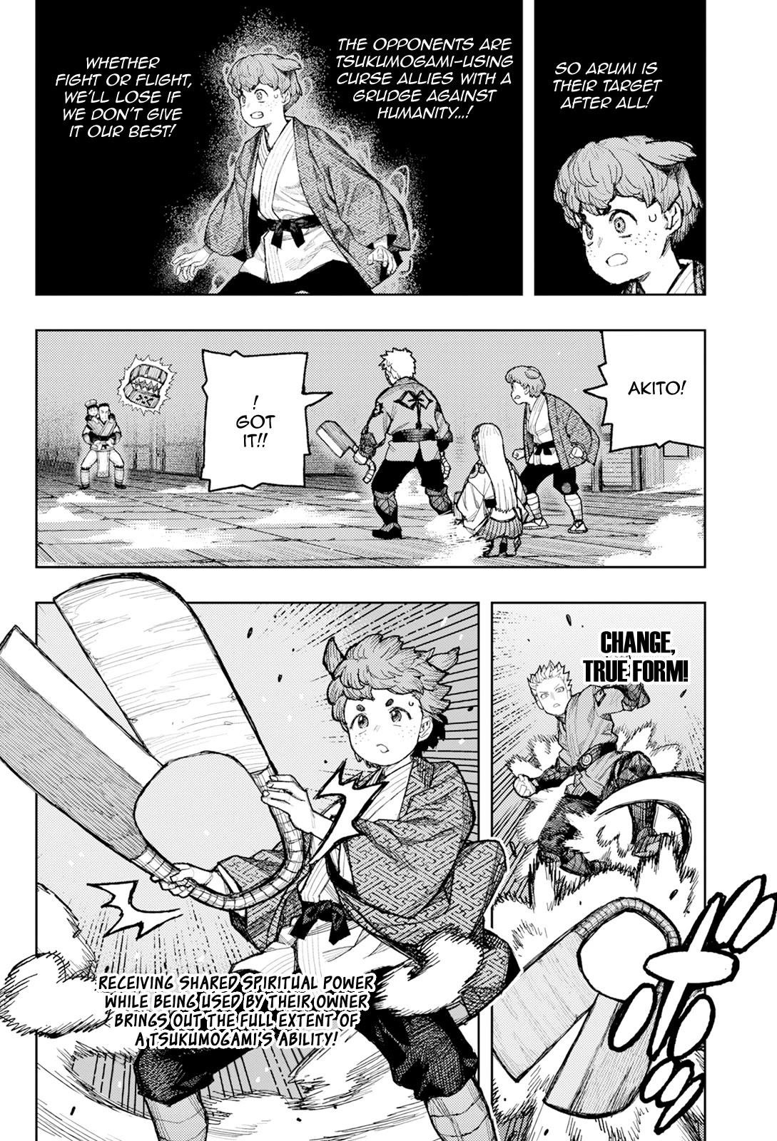Tsugumomo Chapter 173 image 5