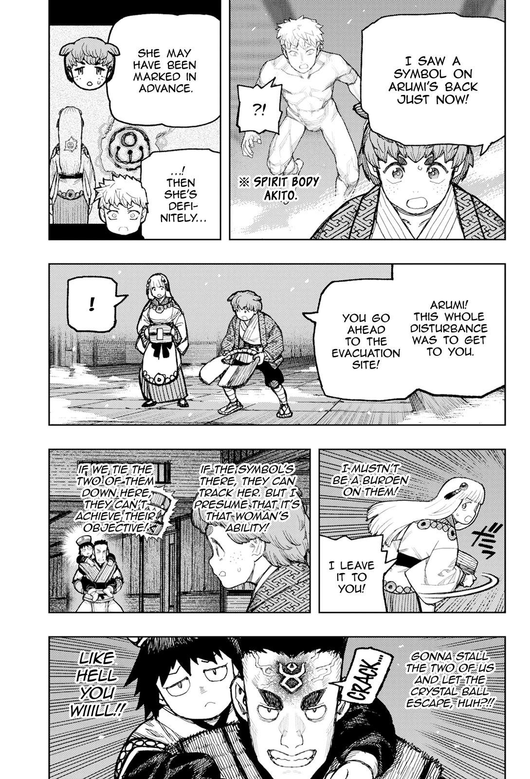 Tsugumomo Chapter 173 image 6