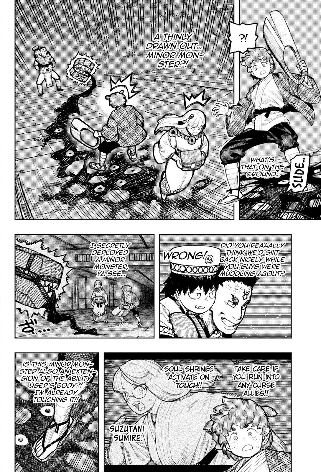 Tsugumomo Chapter 173 image 7