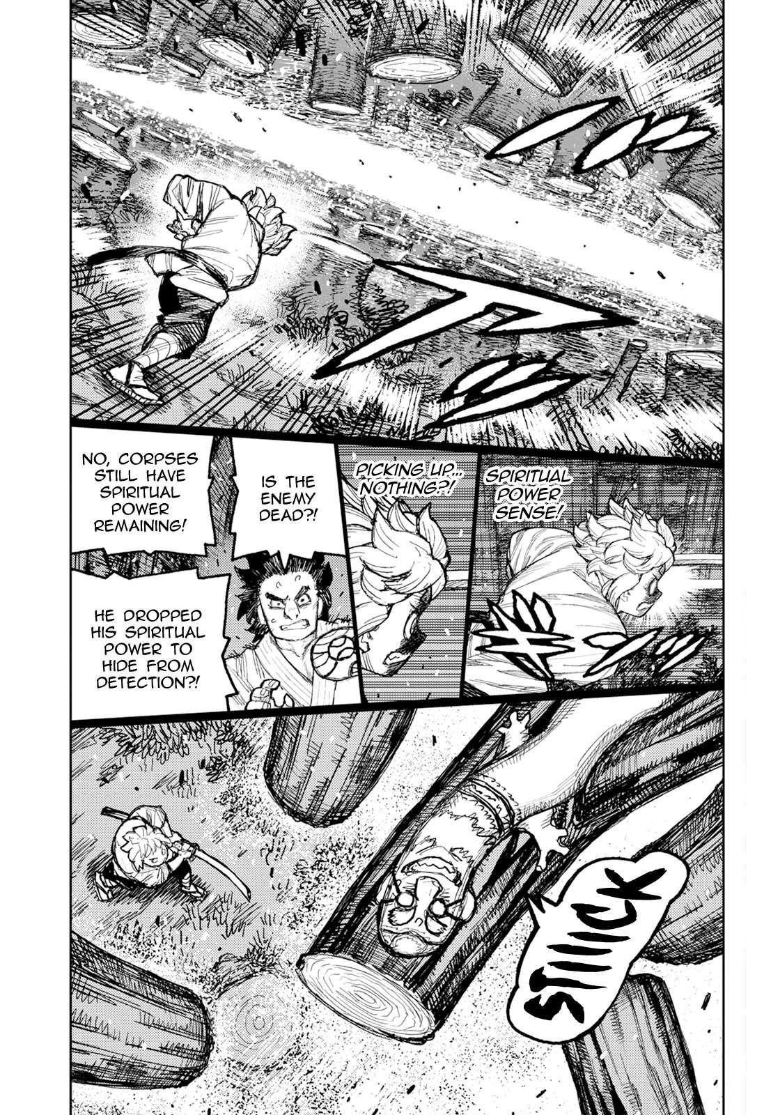 Tsugumomo Chapter 174 image 20