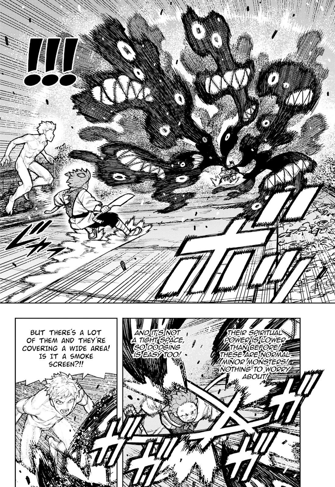 Tsugumomo Chapter 176.1 image 10