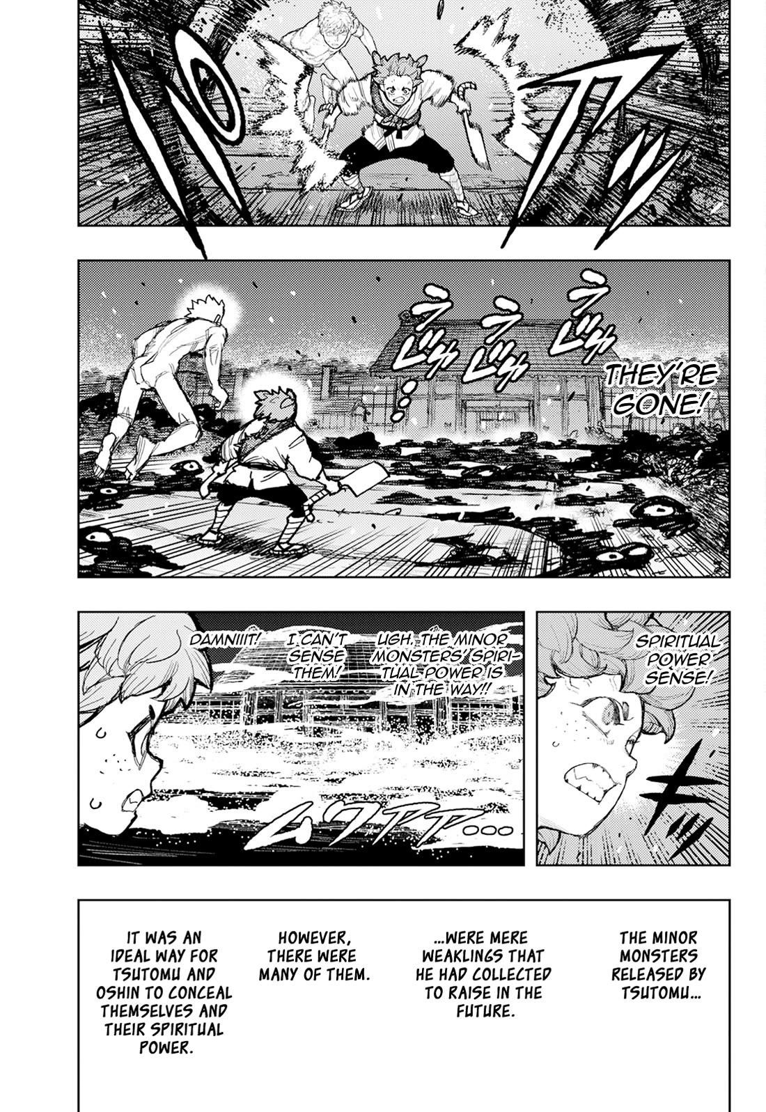 Tsugumomo Chapter 176.1 image 11