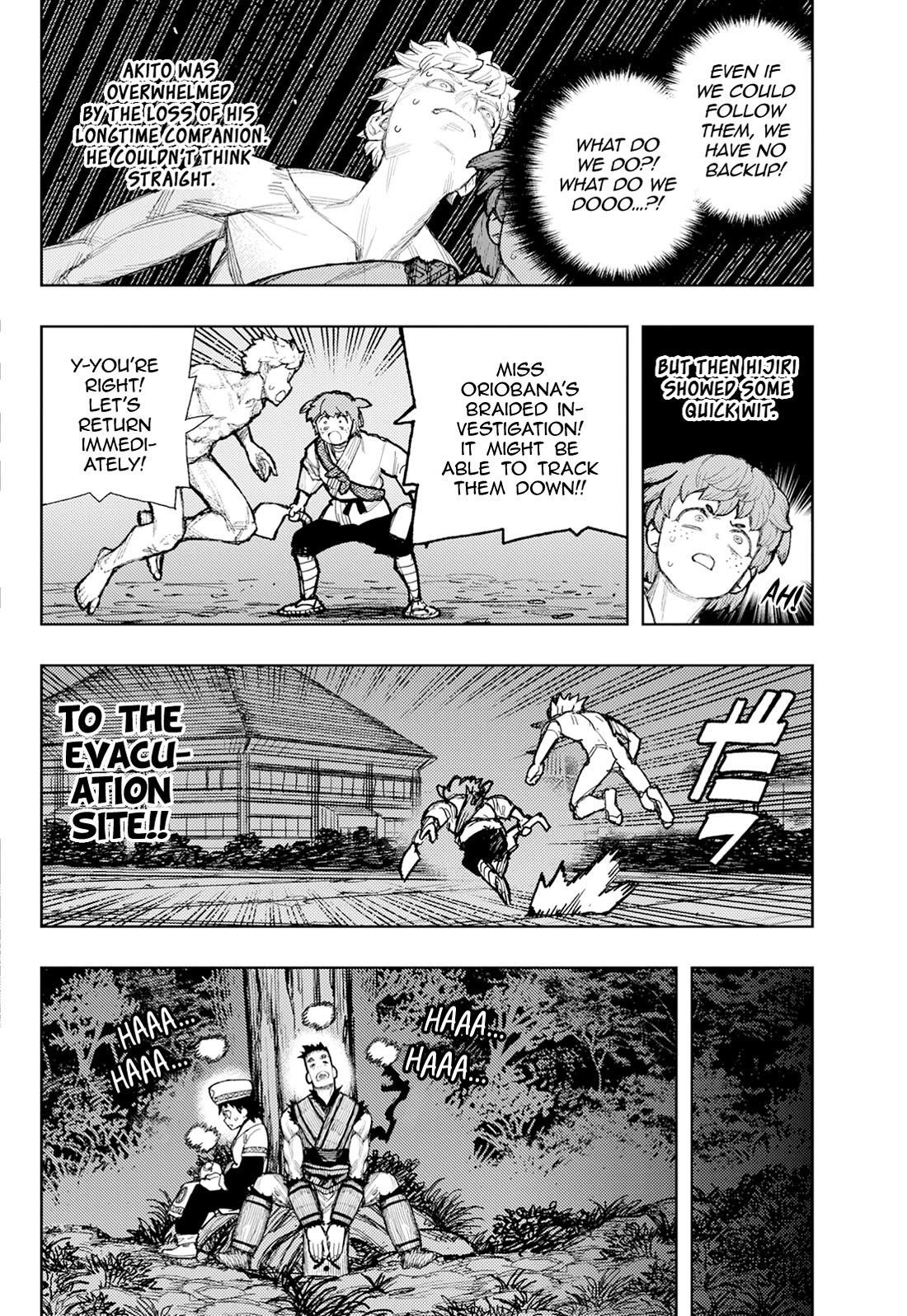 Tsugumomo Chapter 176.1 image 12
