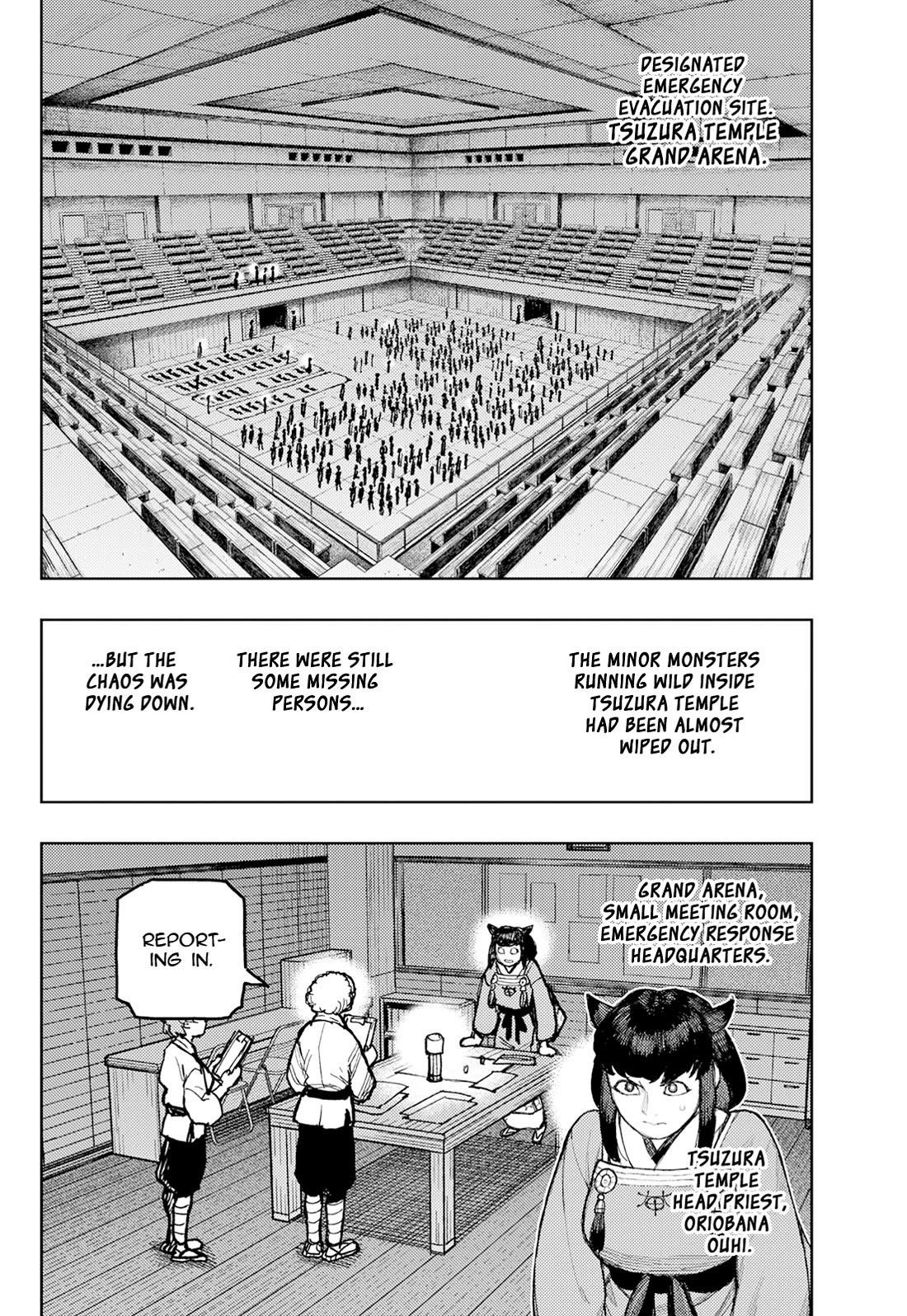 Tsugumomo Chapter 176.1 image 14