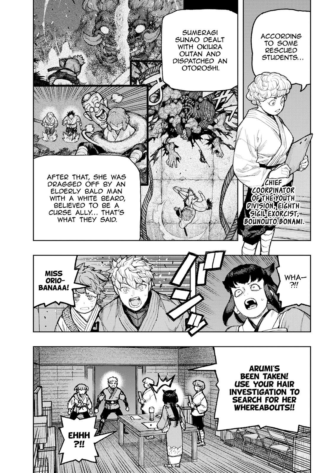 Tsugumomo Chapter 176.1 image 15
