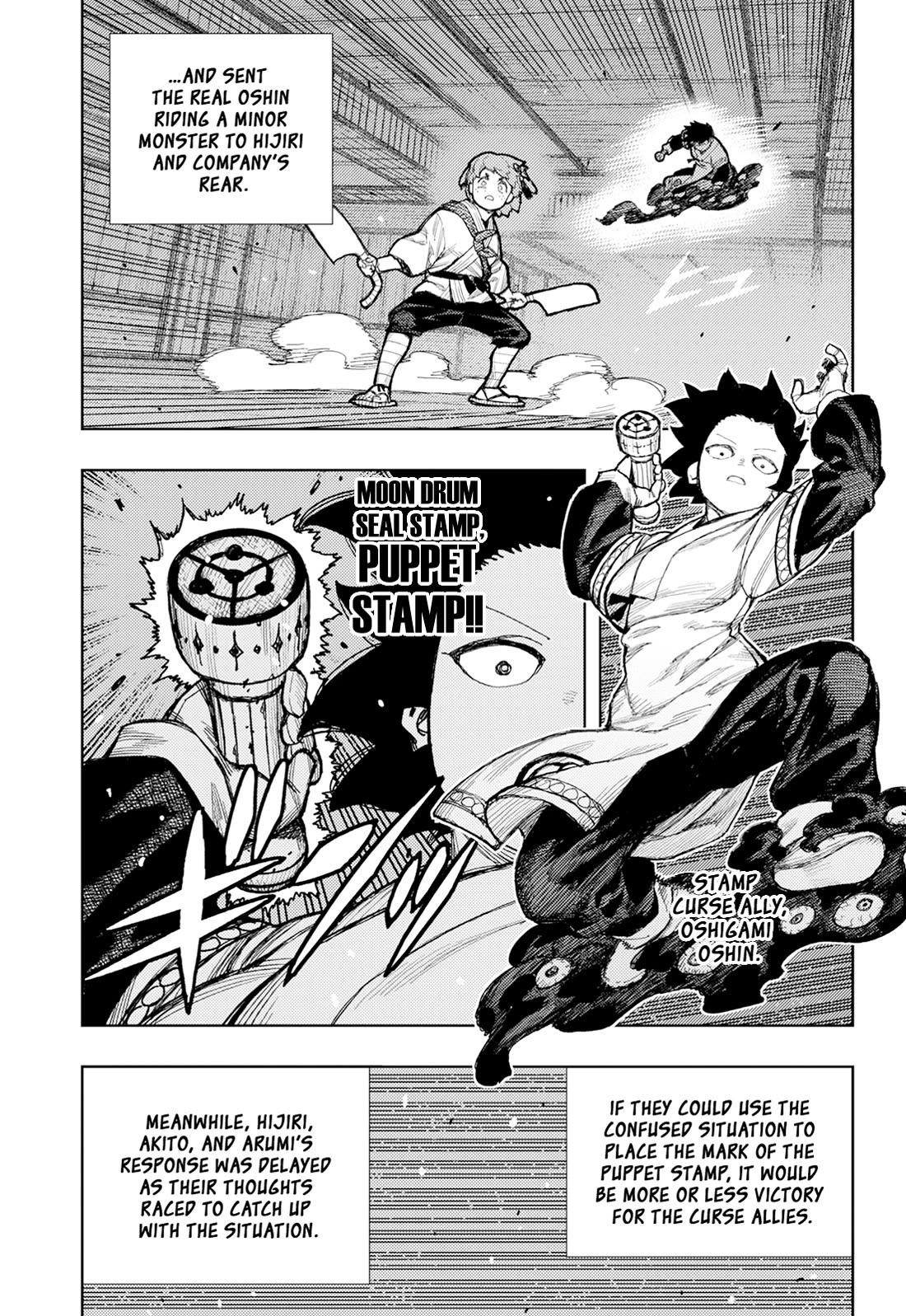 Tsugumomo Chapter 176.1 image 3