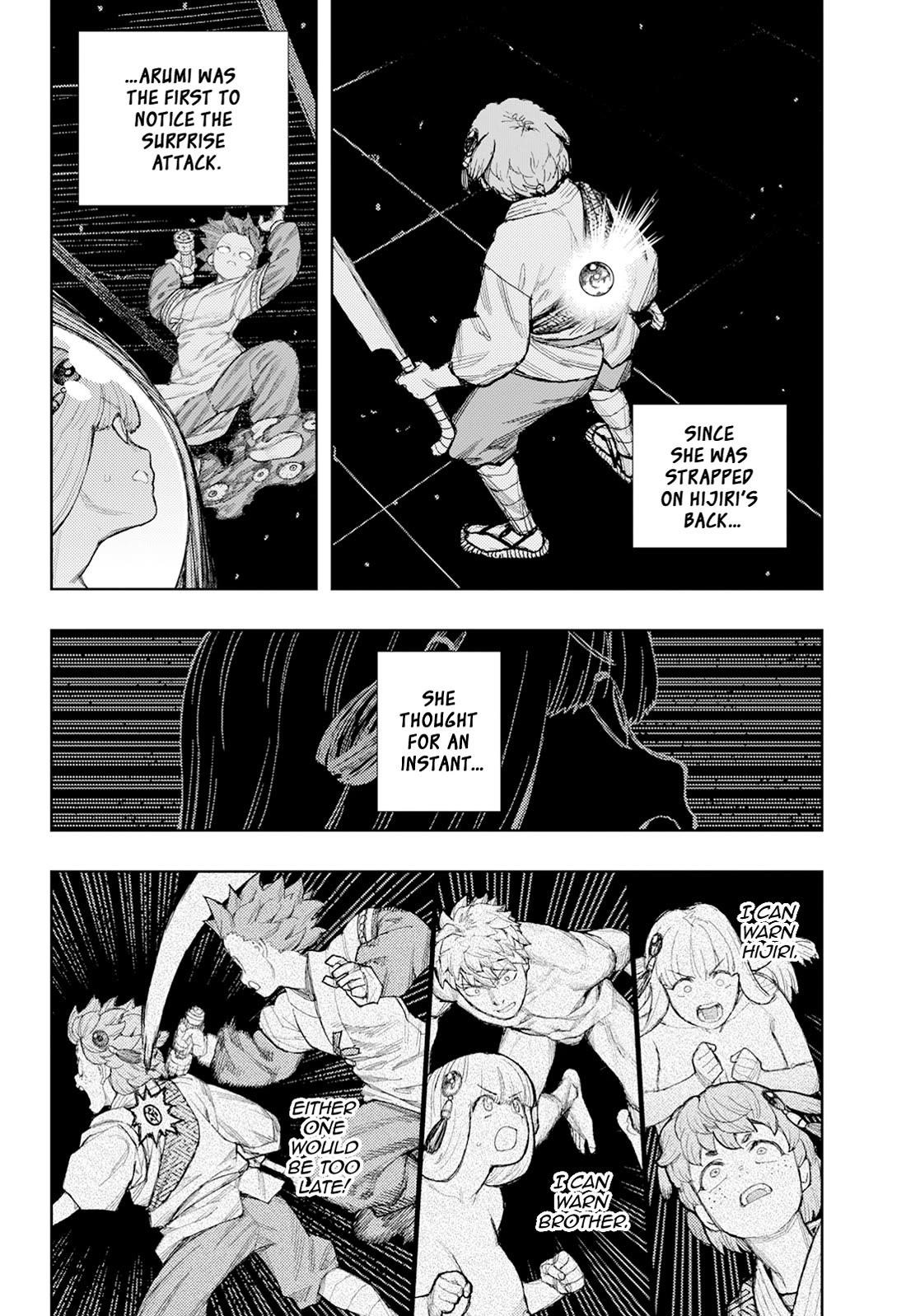 Tsugumomo Chapter 176.1 image 4