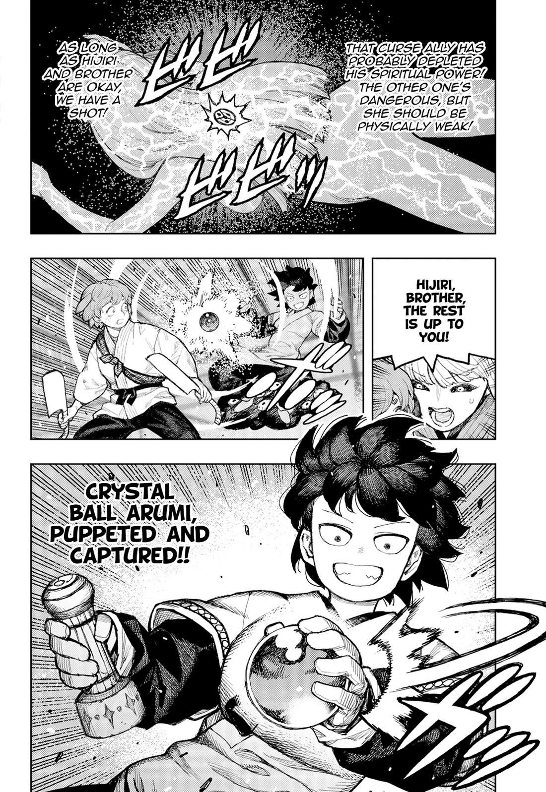 Tsugumomo Chapter 176.1 image 6