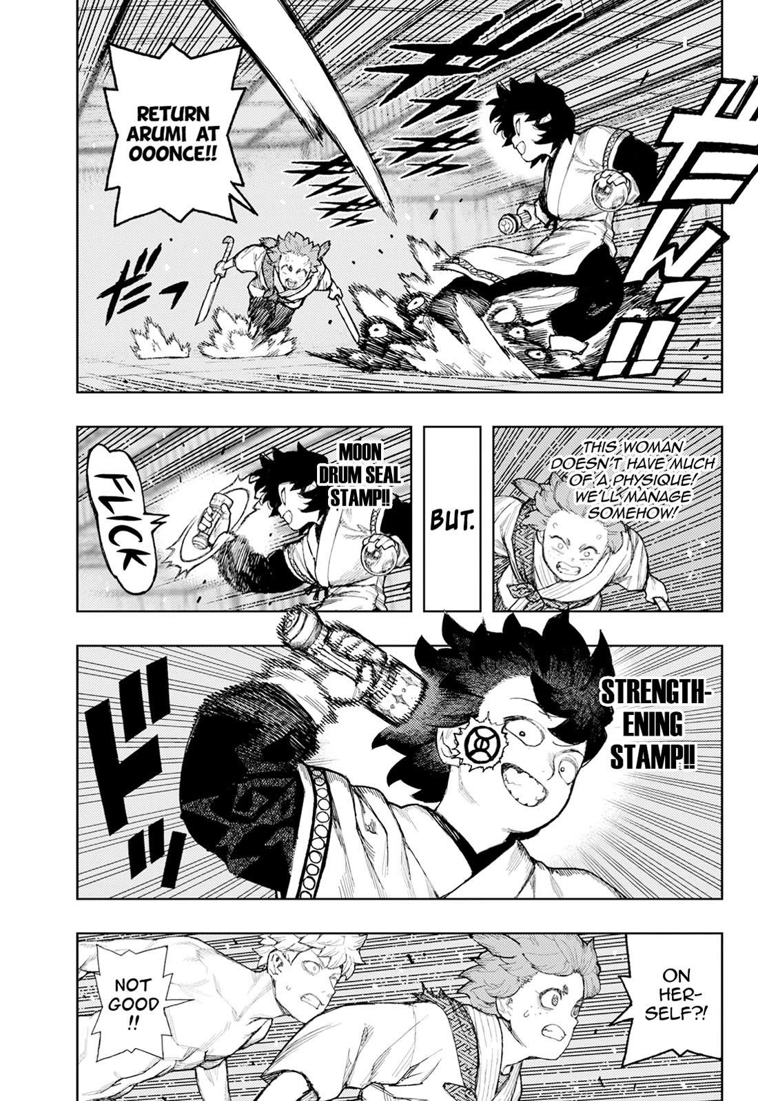 Tsugumomo Chapter 176.1 image 7