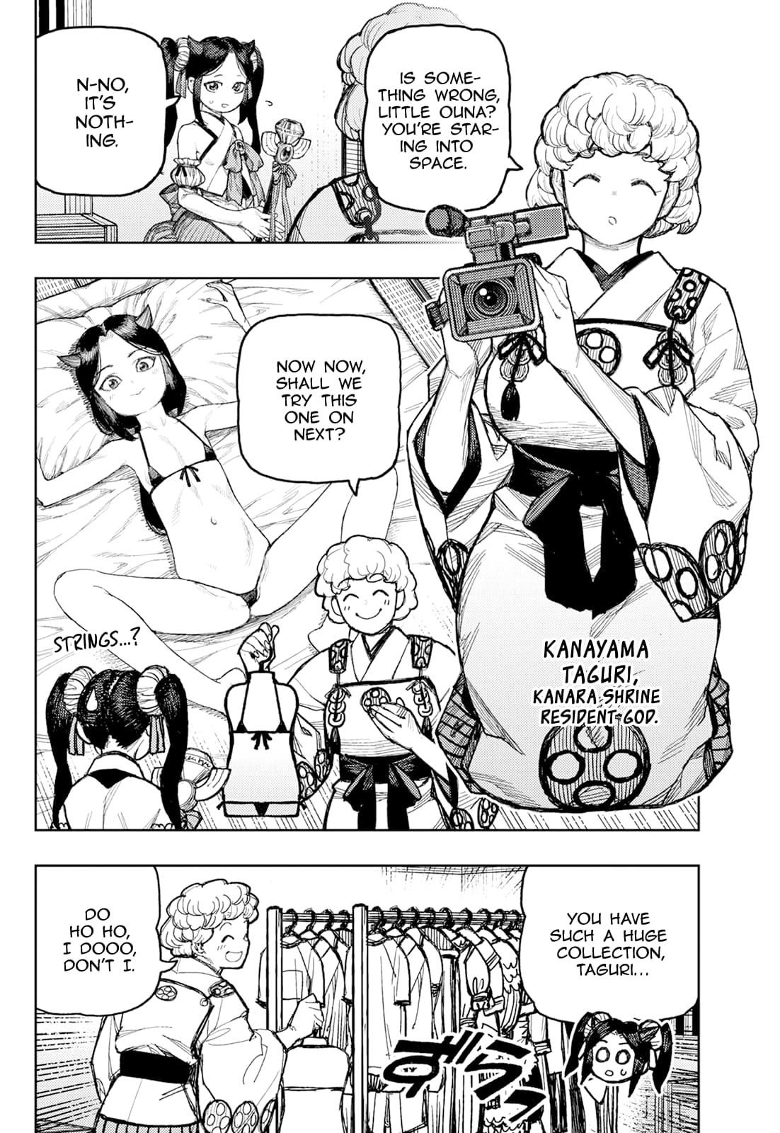Tsugumomo Chapter 176.2 image 12