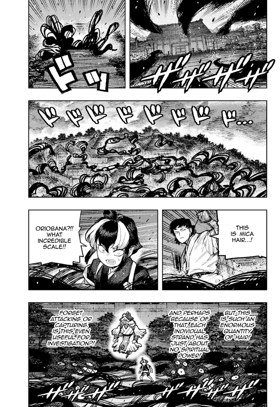 Tsugumomo Chapter 176.2 image 18