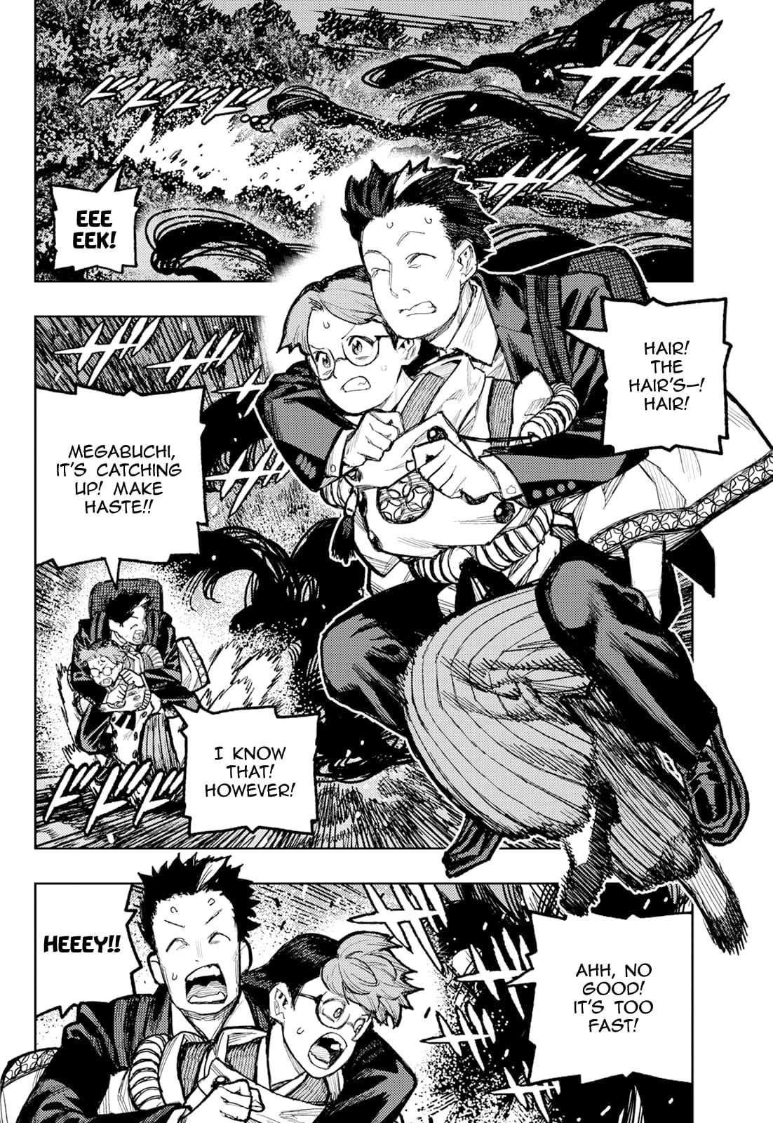 Tsugumomo Chapter 176.2 image 19