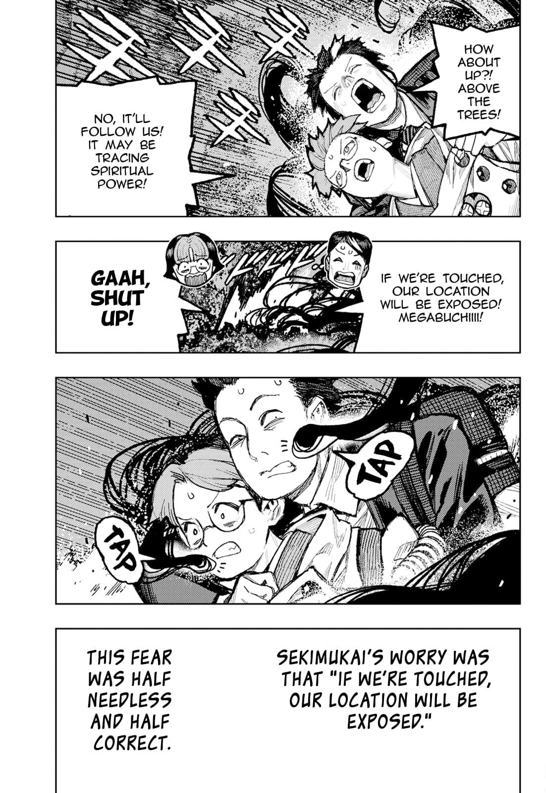 Tsugumomo Chapter 176.2 image 20