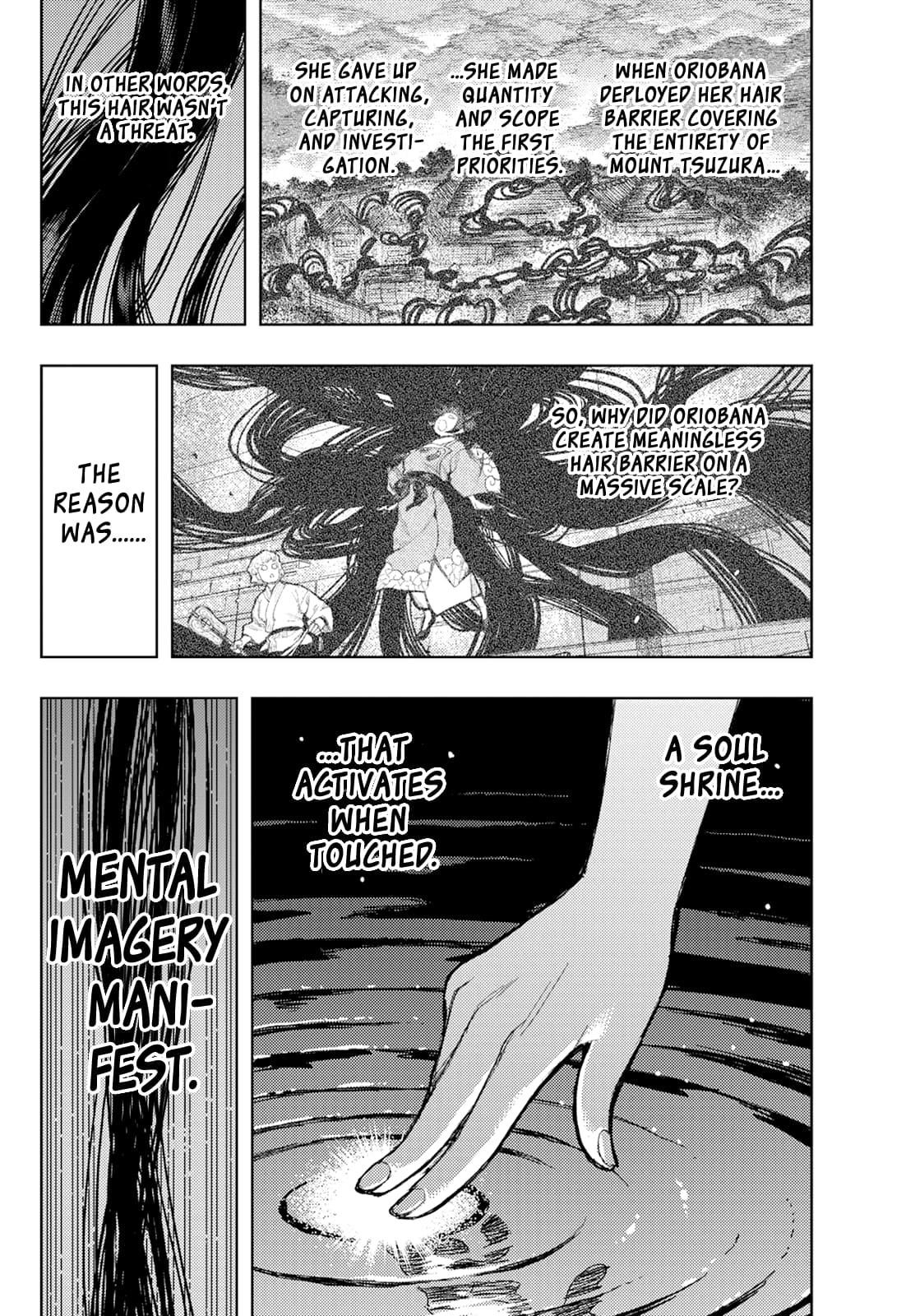 Tsugumomo Chapter 176.2 image 21