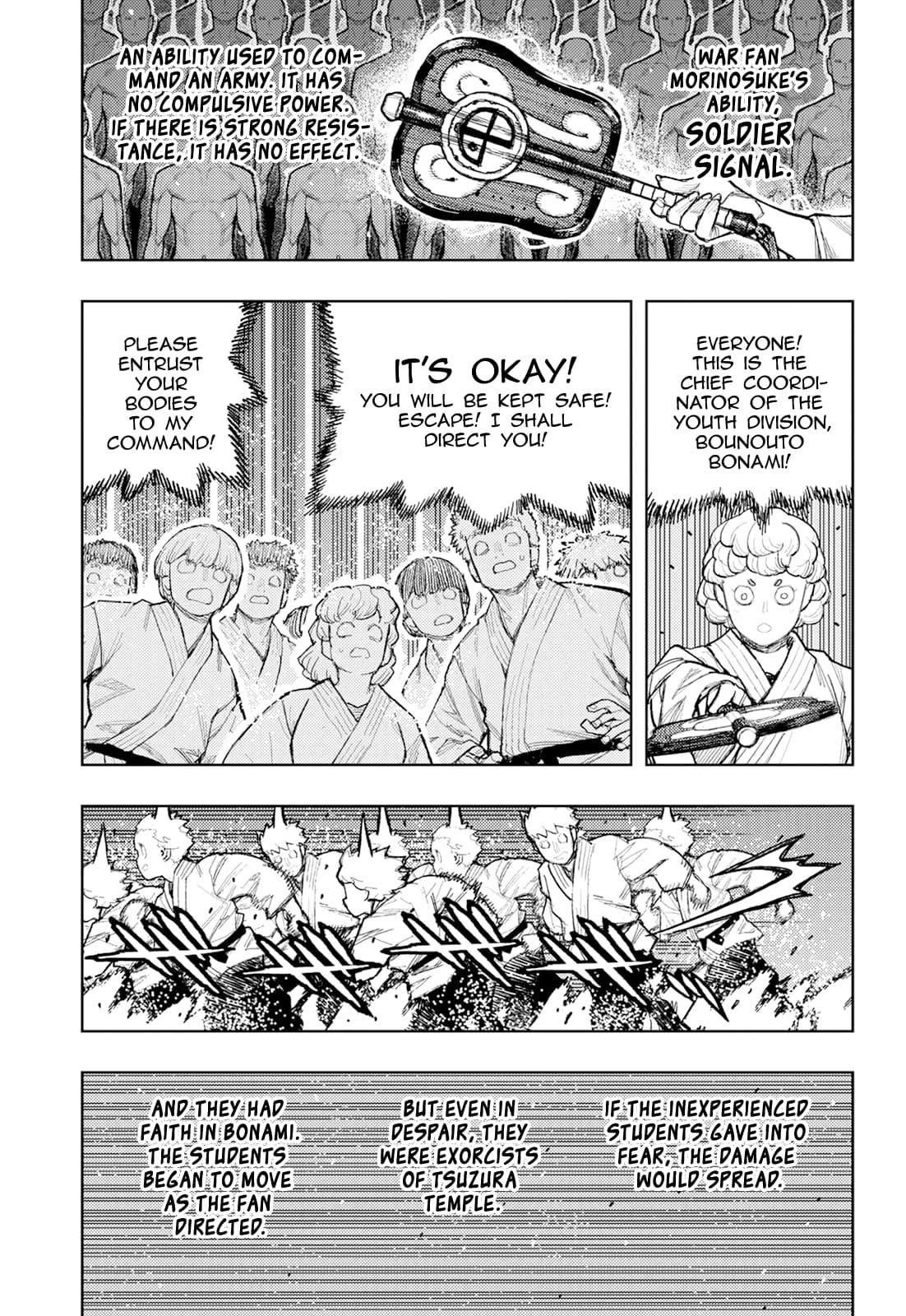 Tsugumomo Chapter 176.2 image 5